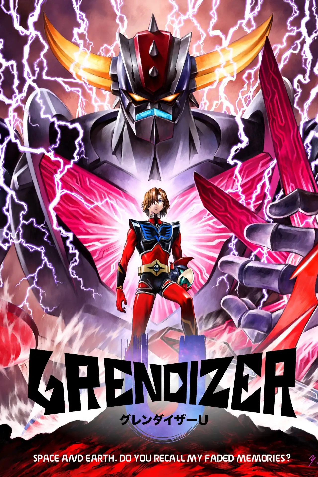 Series poster "Grendizer U"