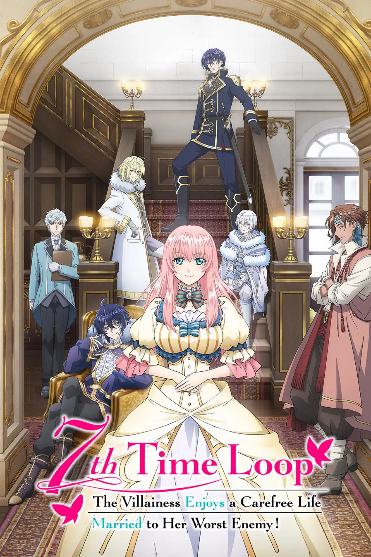 Series poster "7th Time Loop: The Villainess Enjoys a Carefree Life Married to Her Worst Enemy!"