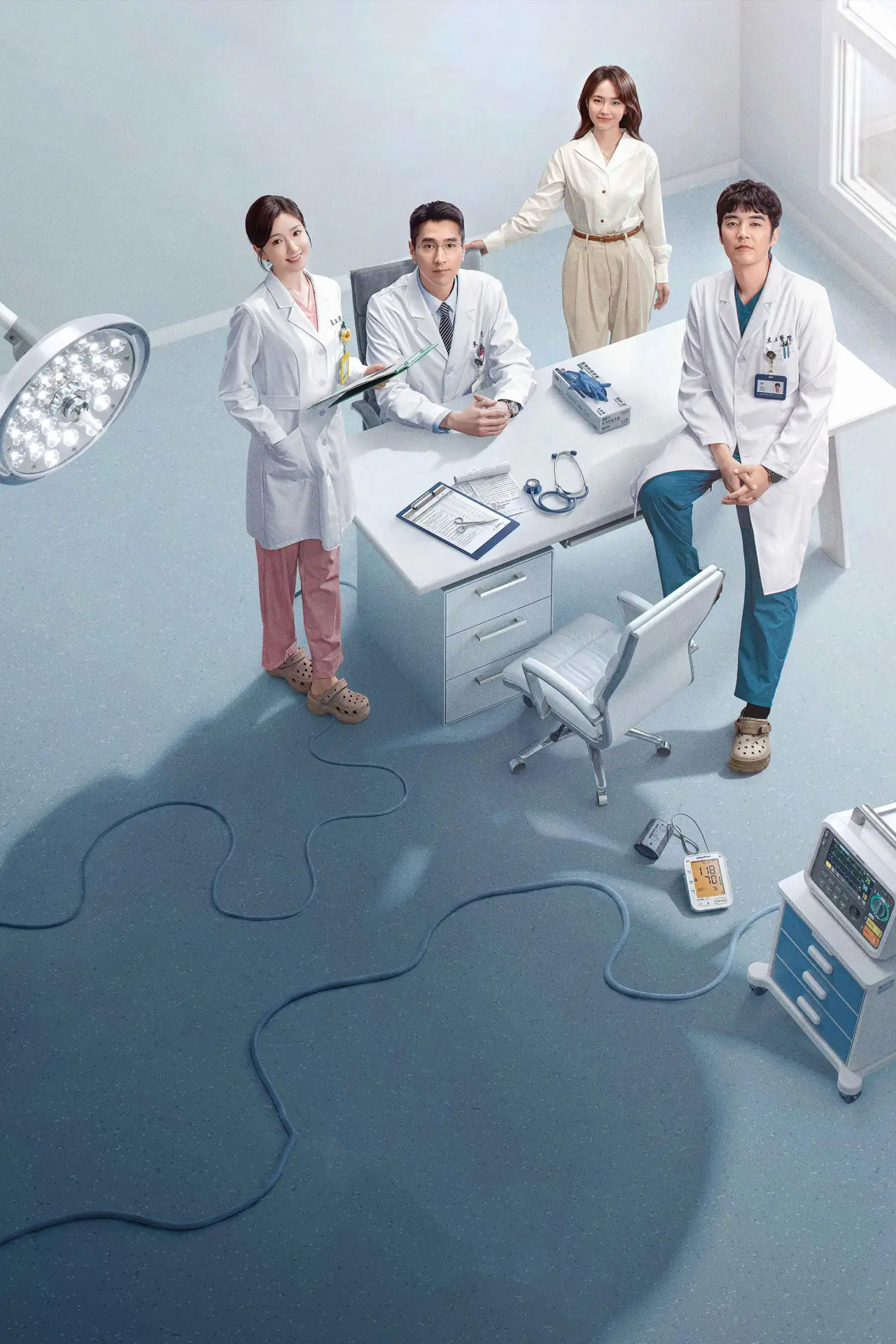 Series poster "The Heart"
