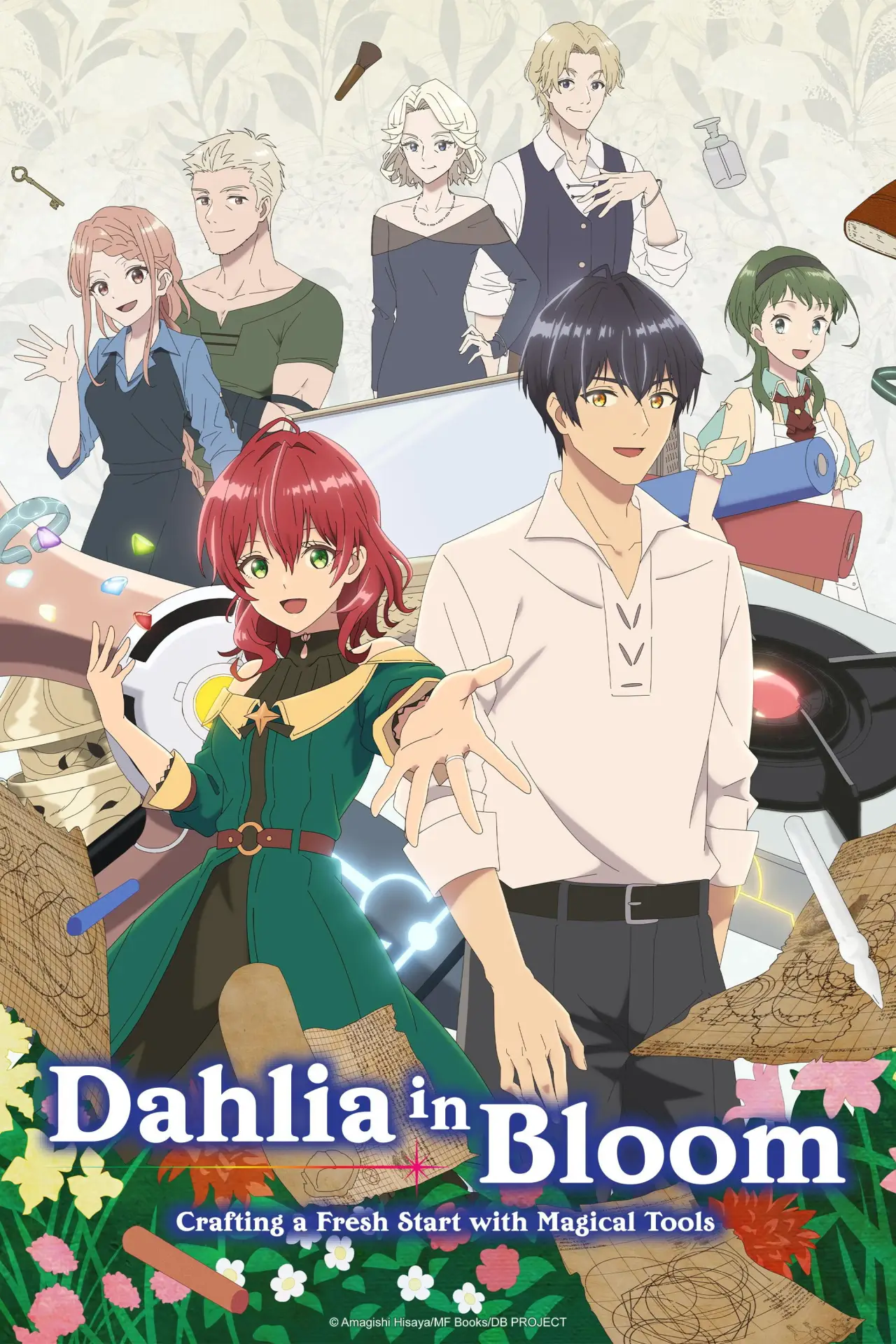 Series poster "Dahlia in Bloom: Crafting a Fresh Start with Magical Tools"