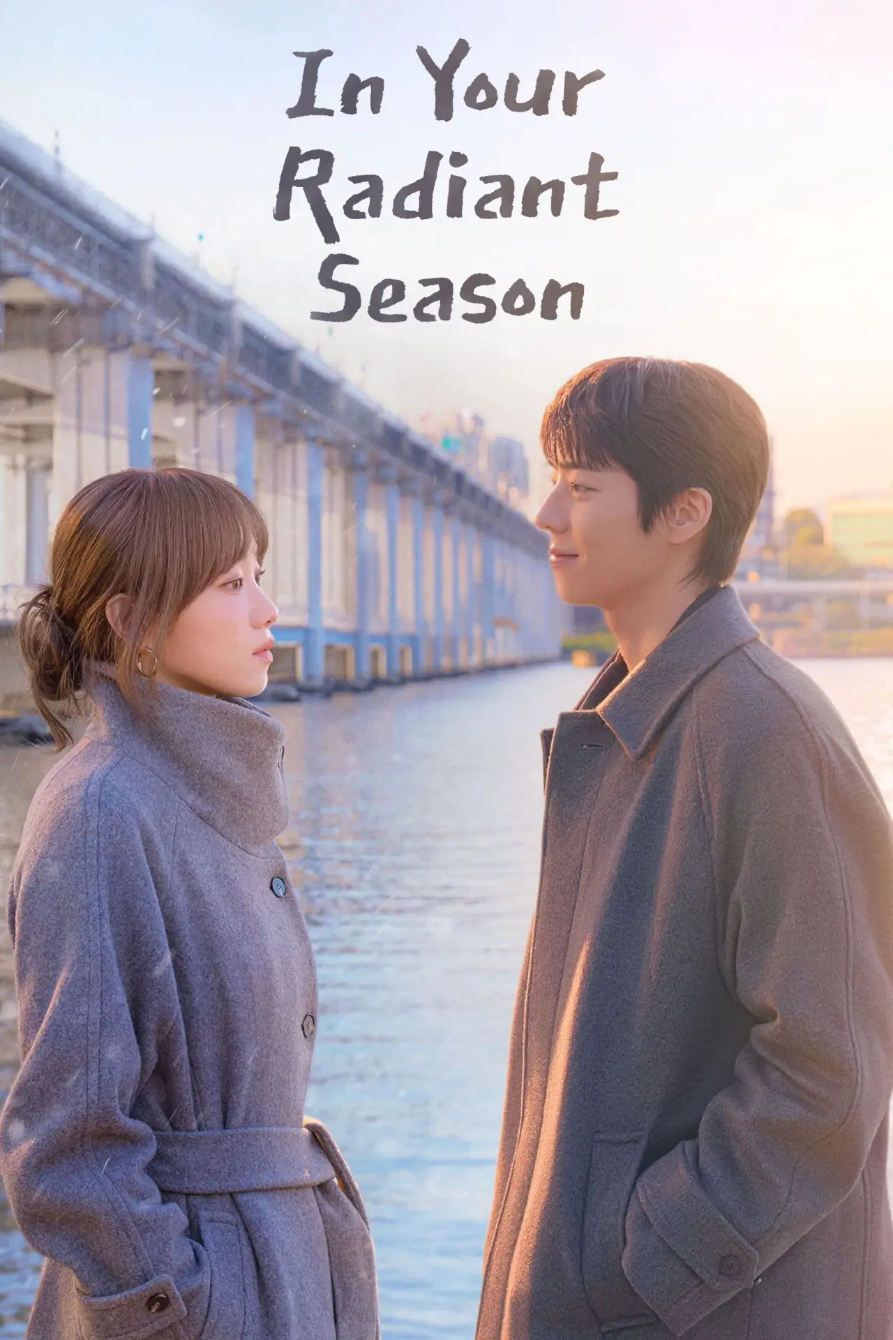 Постер к сериалу "In Your Radiant Season"