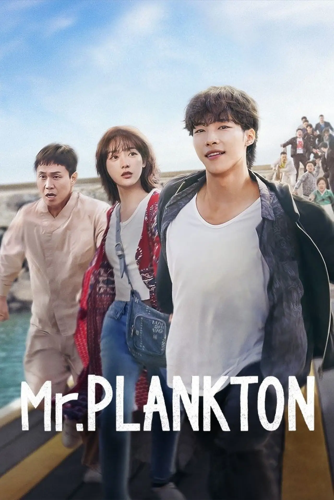 Series poster "Mr. Plankton"