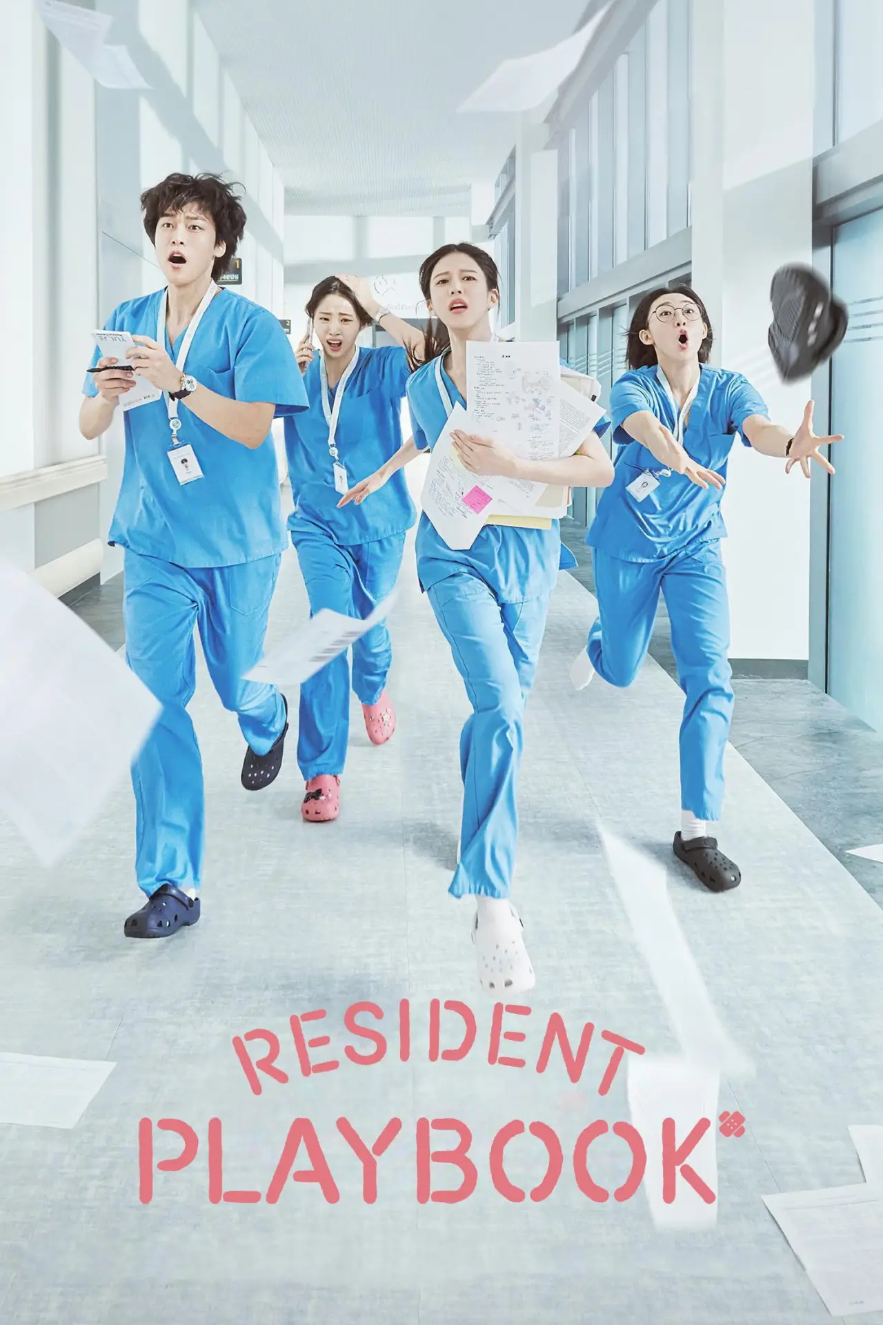 Series poster "Resident Playbook"