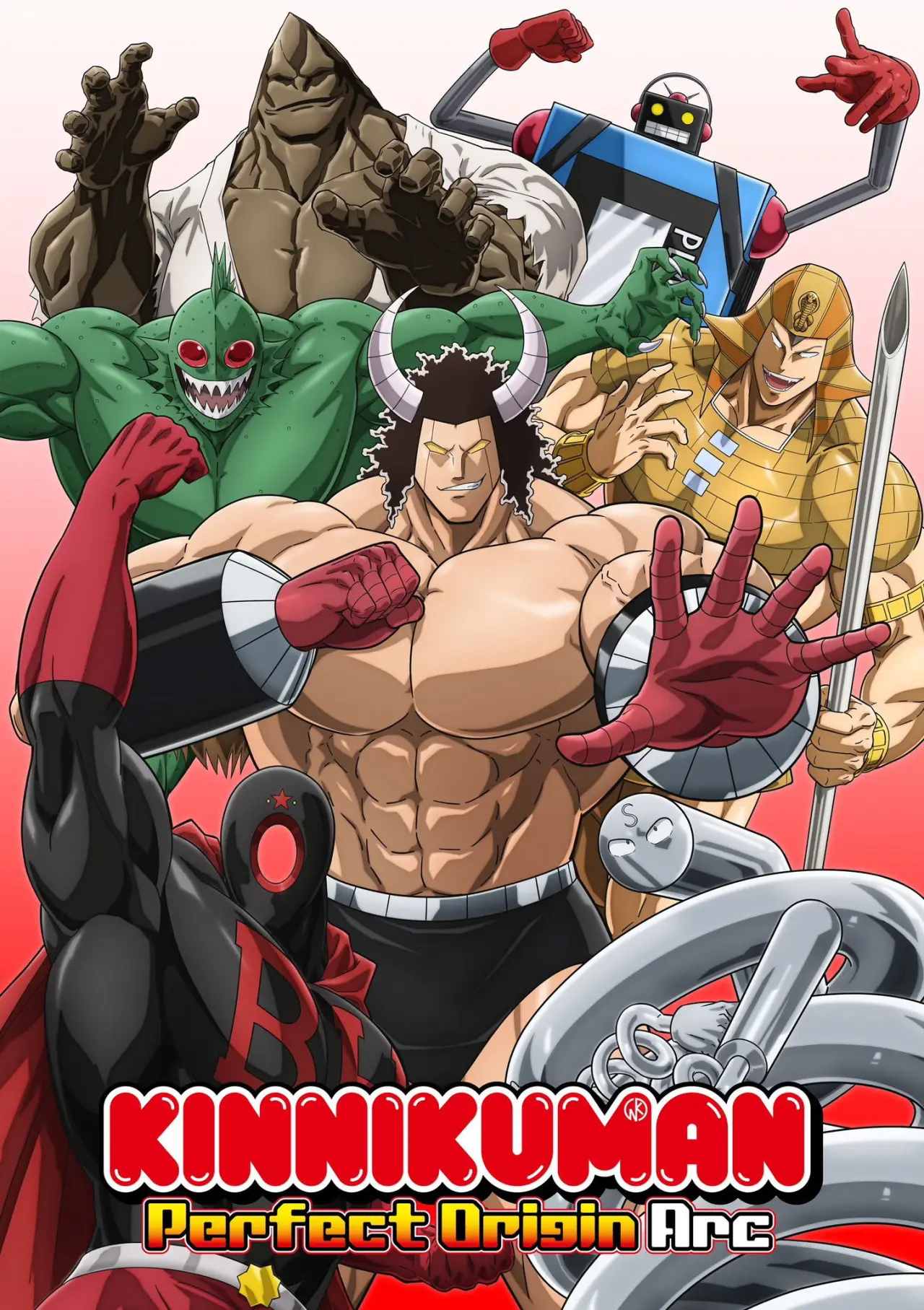 Series poster "Kinnikuman Perfect Origin Arc"