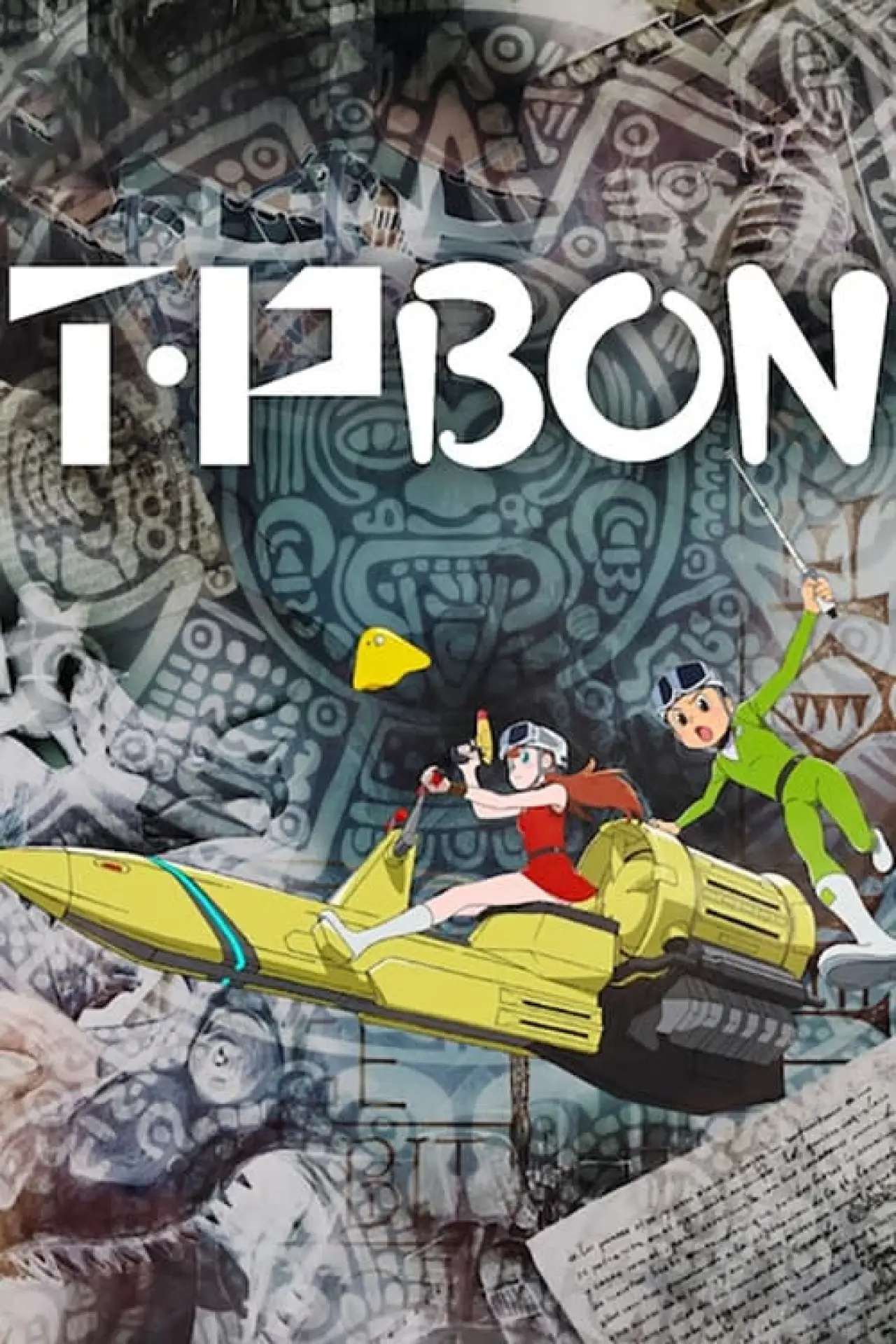 Series poster "T・P BON"