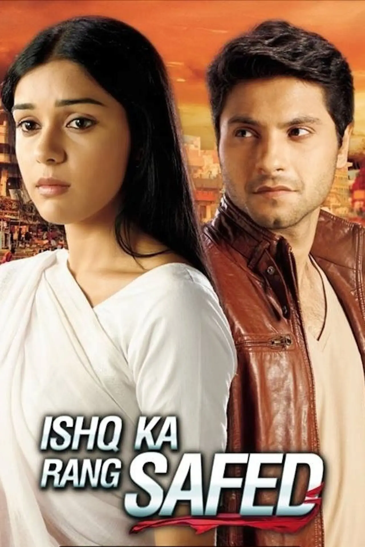Series poster "Ishq Ka Rang Safed"
