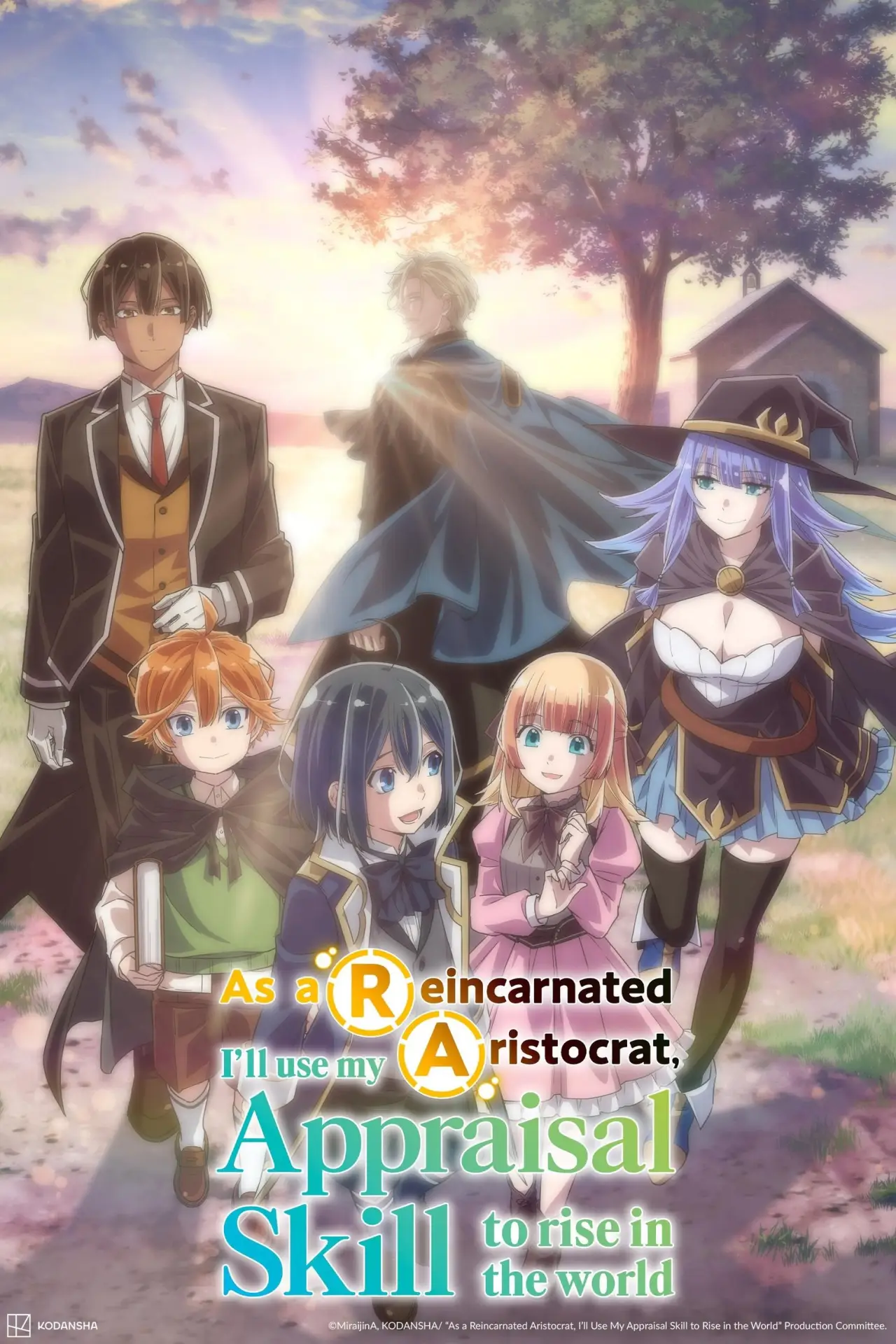 Постер к сериалу "As a Reincarnated Aristocrat, I