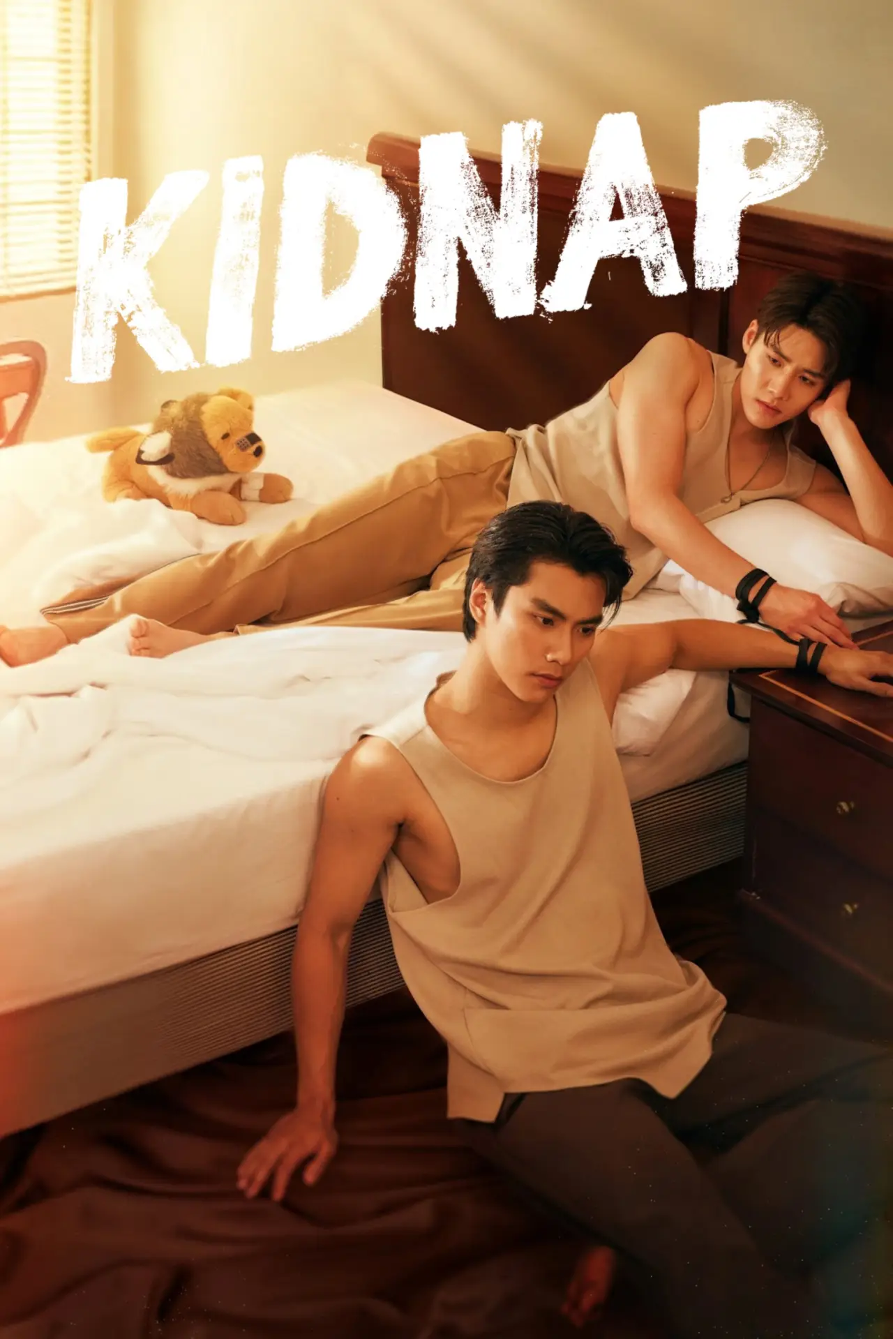 Series poster "Kidnap"
