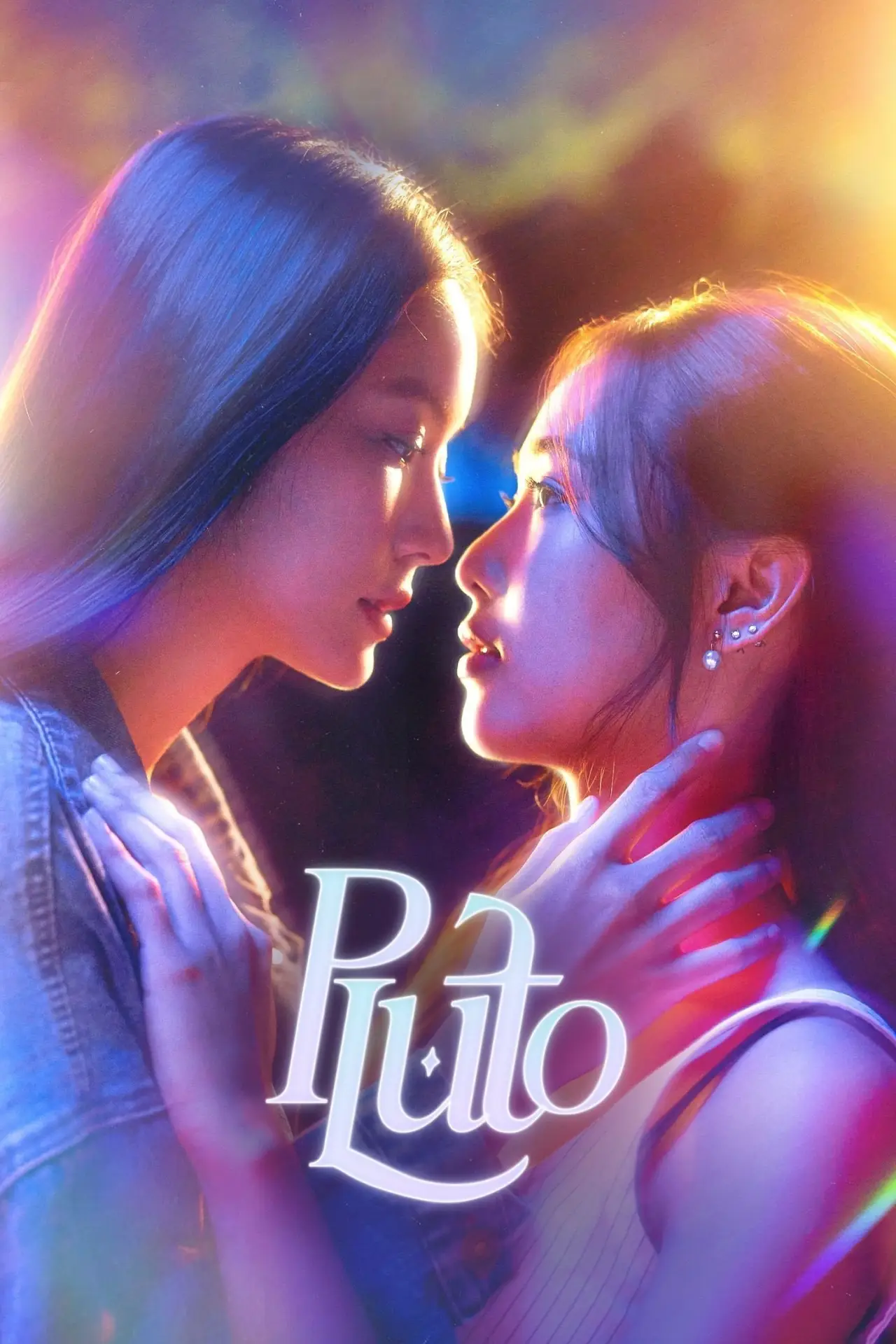 Series poster "Pluto"