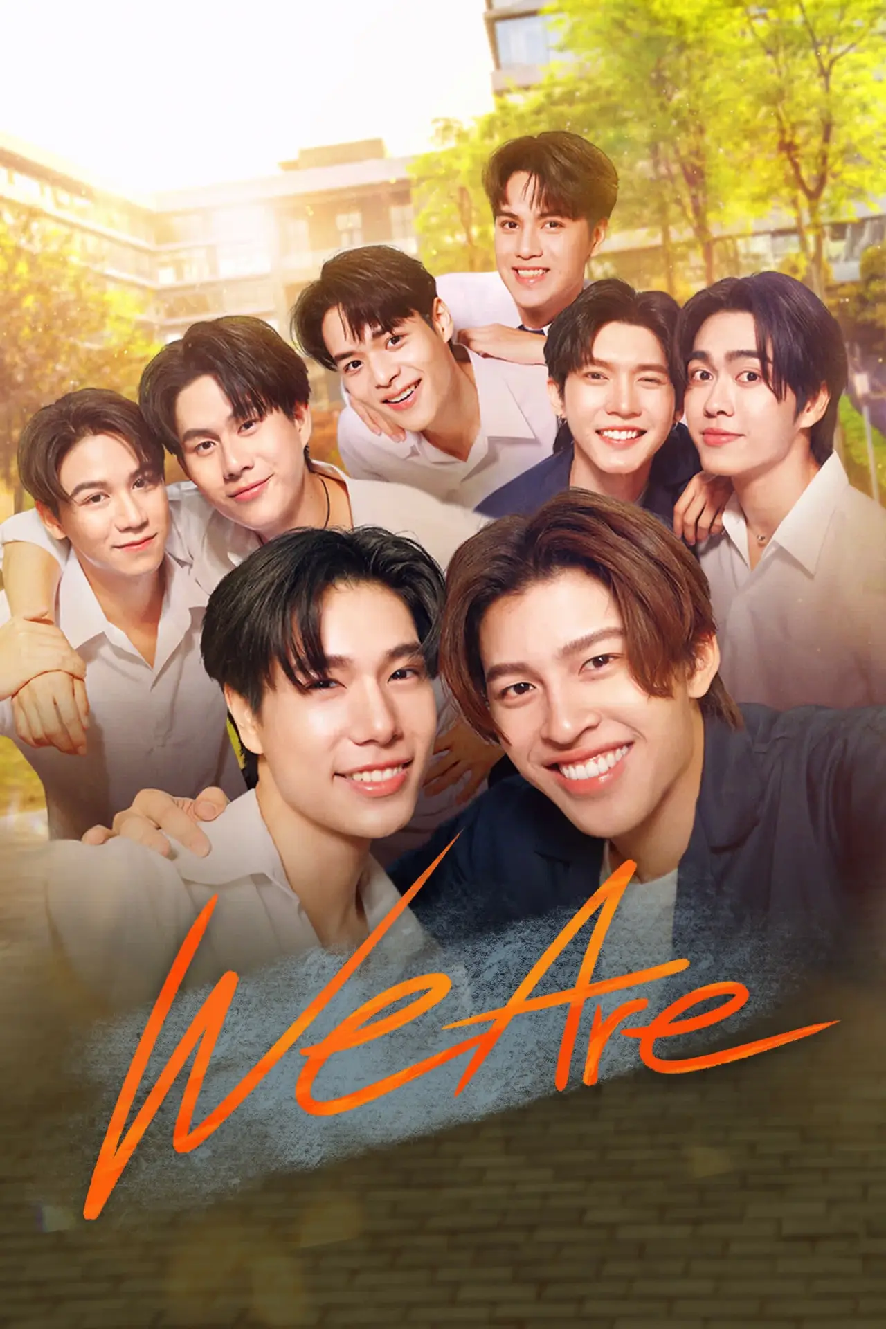 Постер к сериалу "We Are"