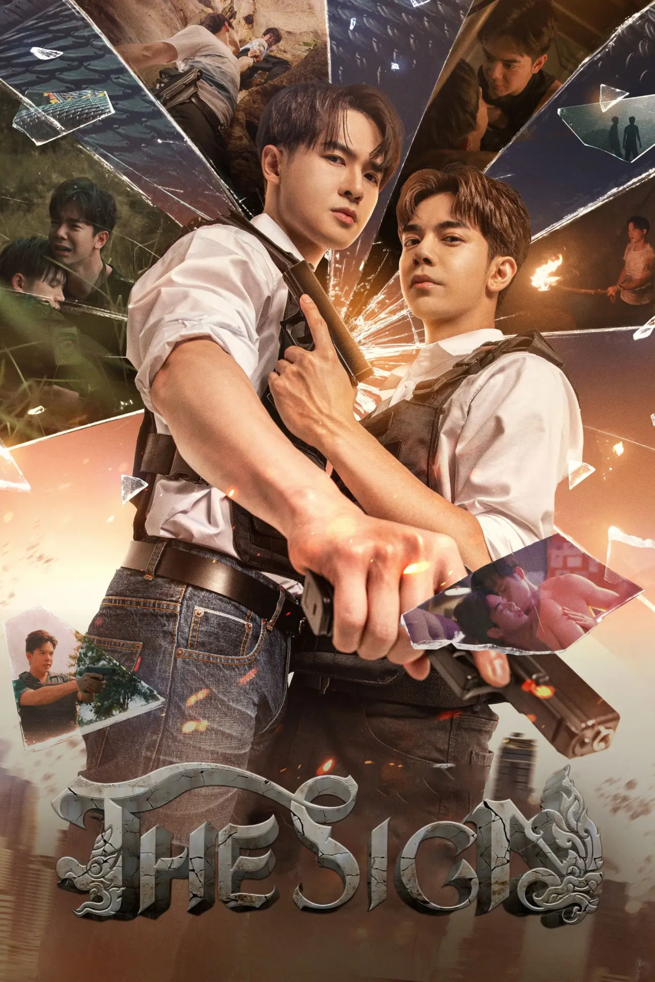 Series poster "The Sign"