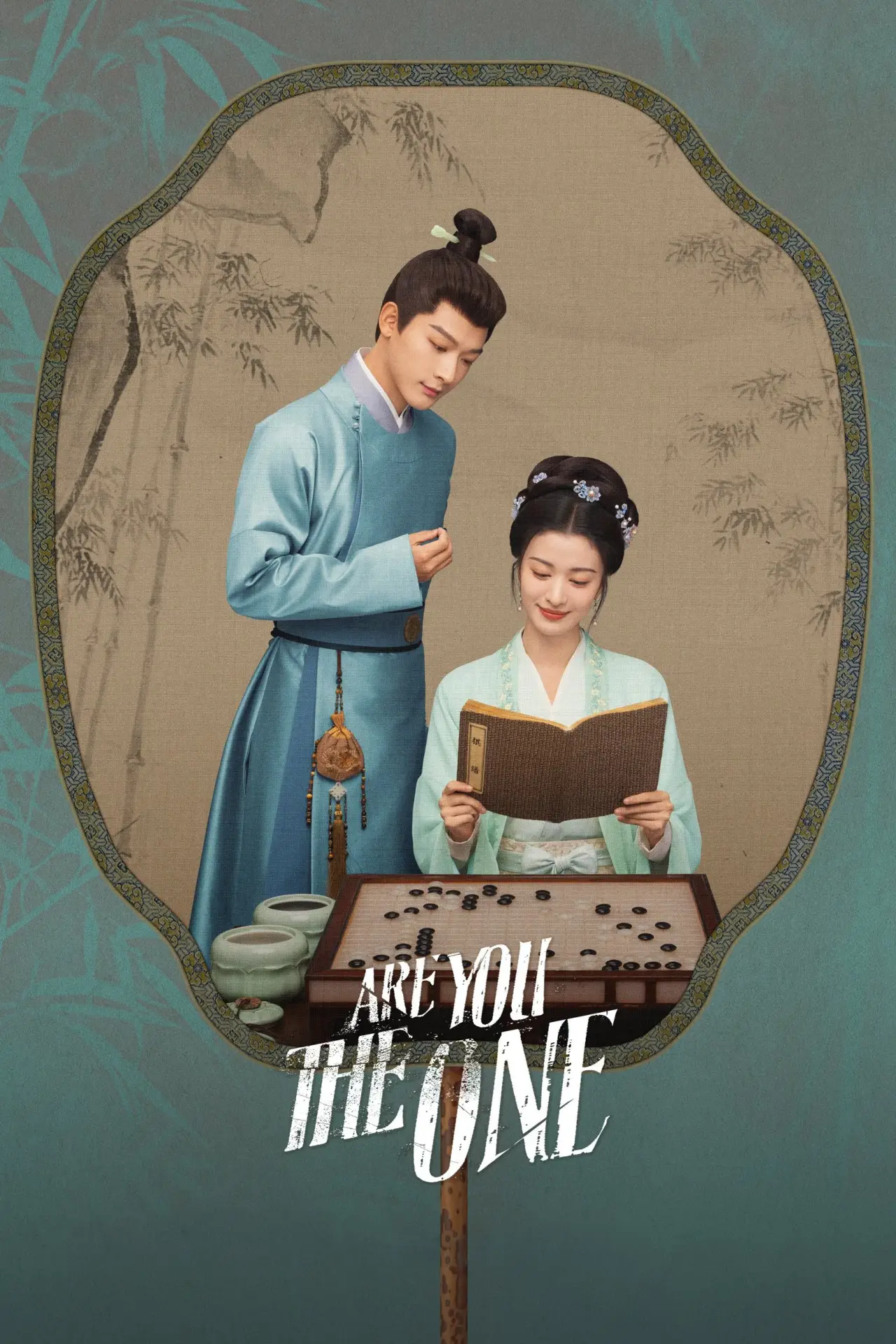 Series poster "Are You The One"