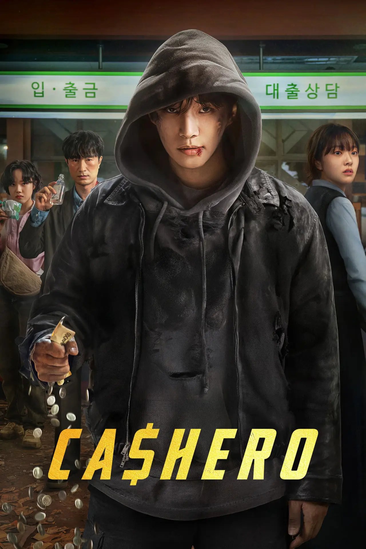 Series poster "Cashero"