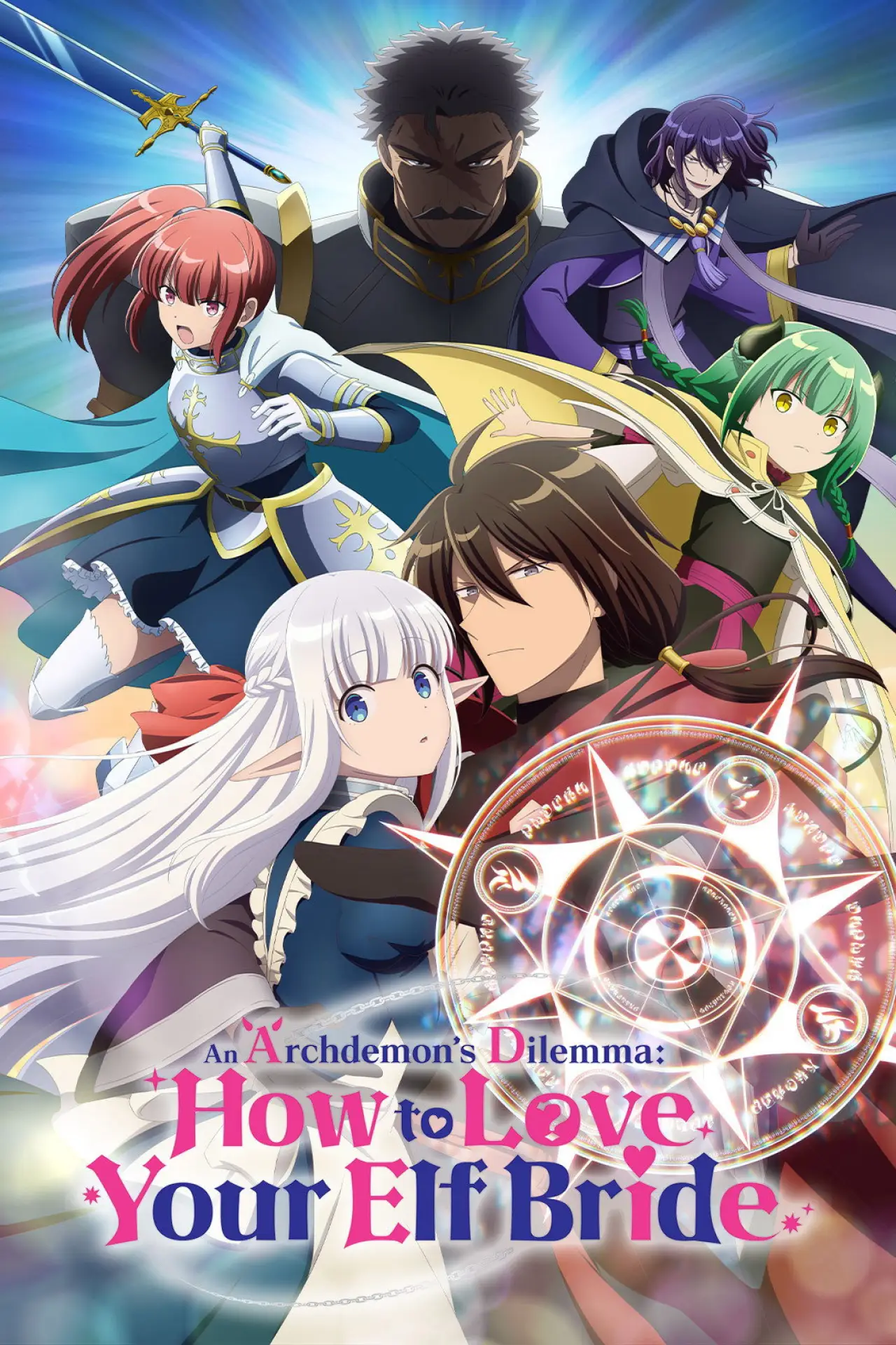 Series poster "An Archdemon