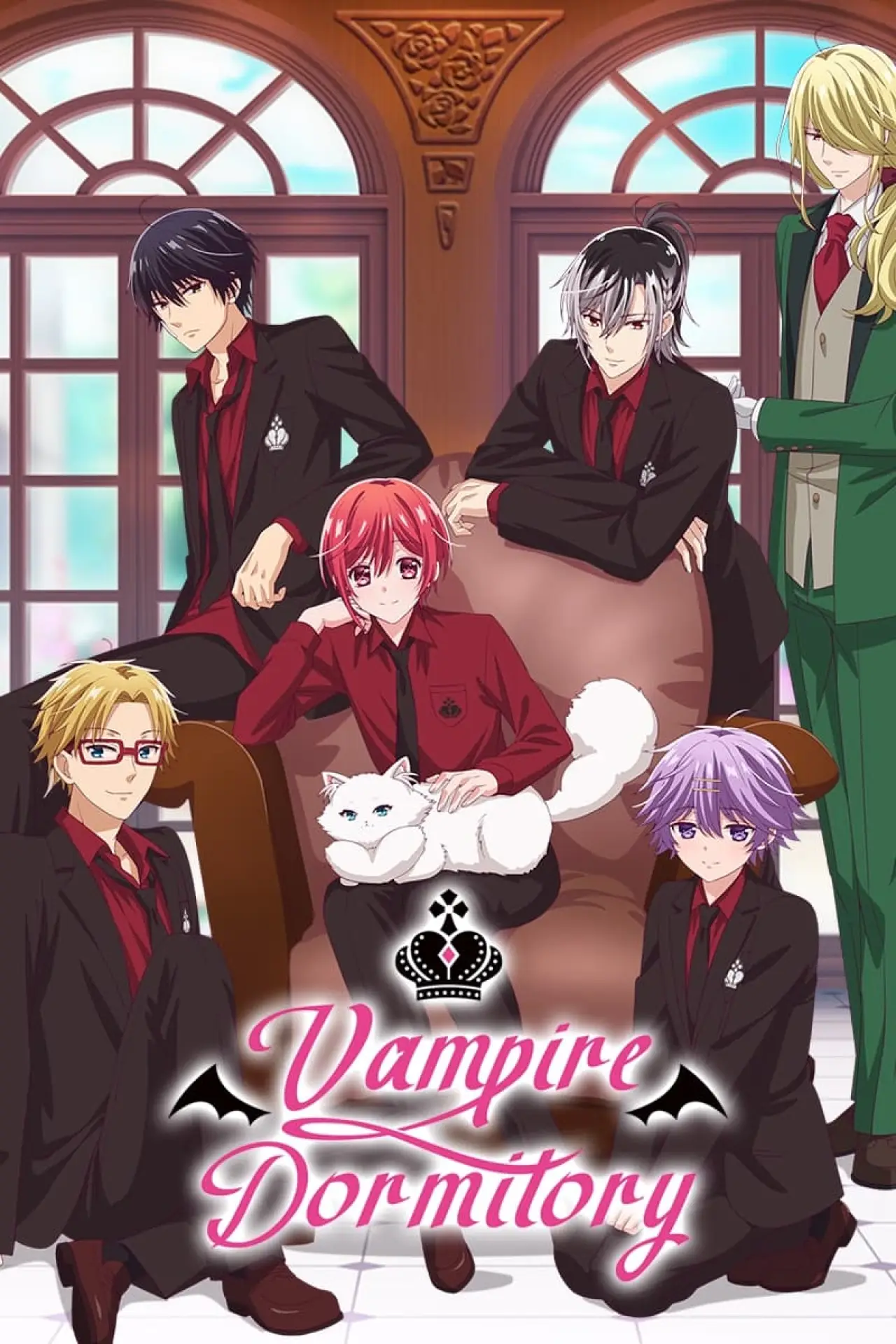 Постер к сериалу "Vampire Dormitory"