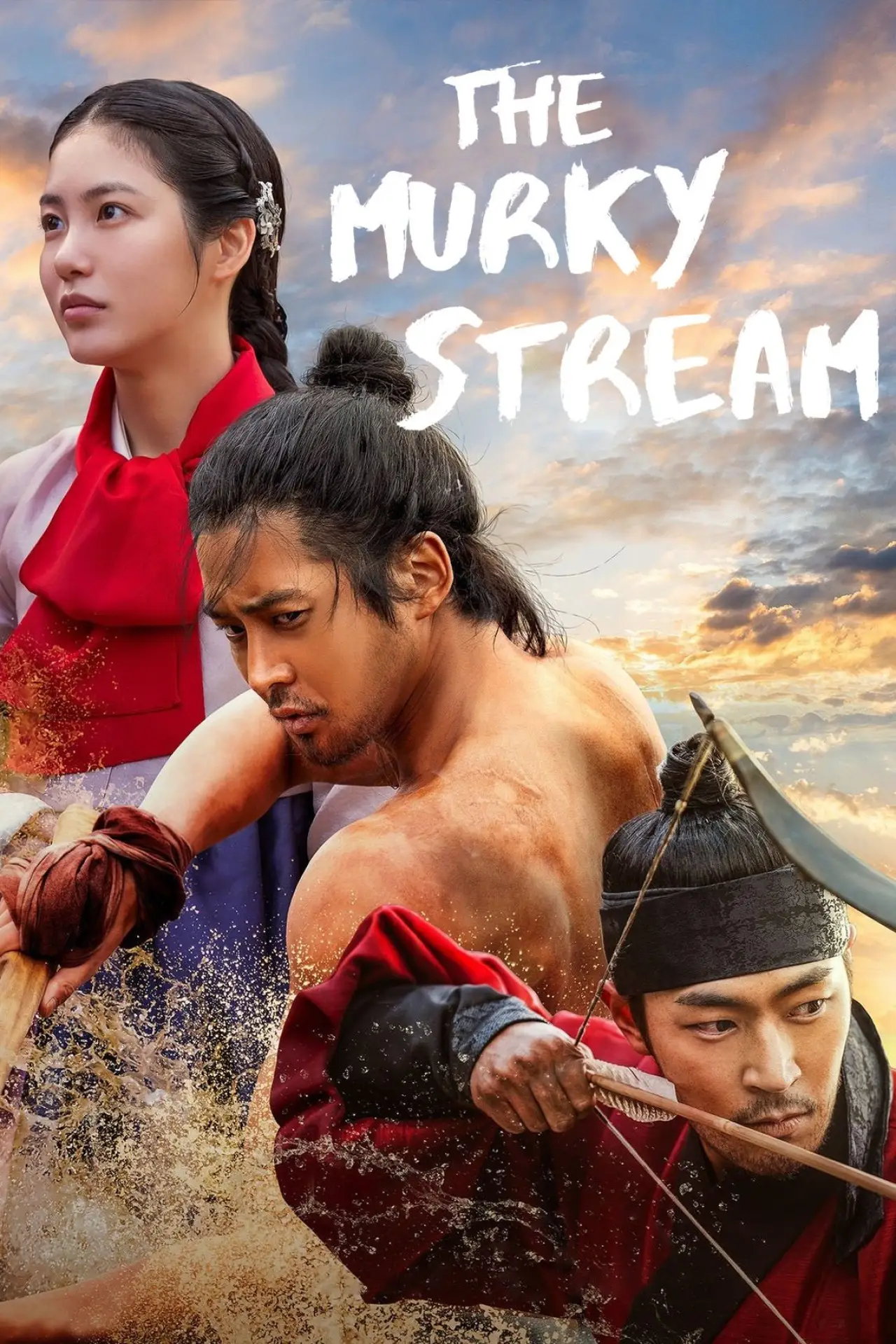 Постер к сериалу "The Murky Stream"