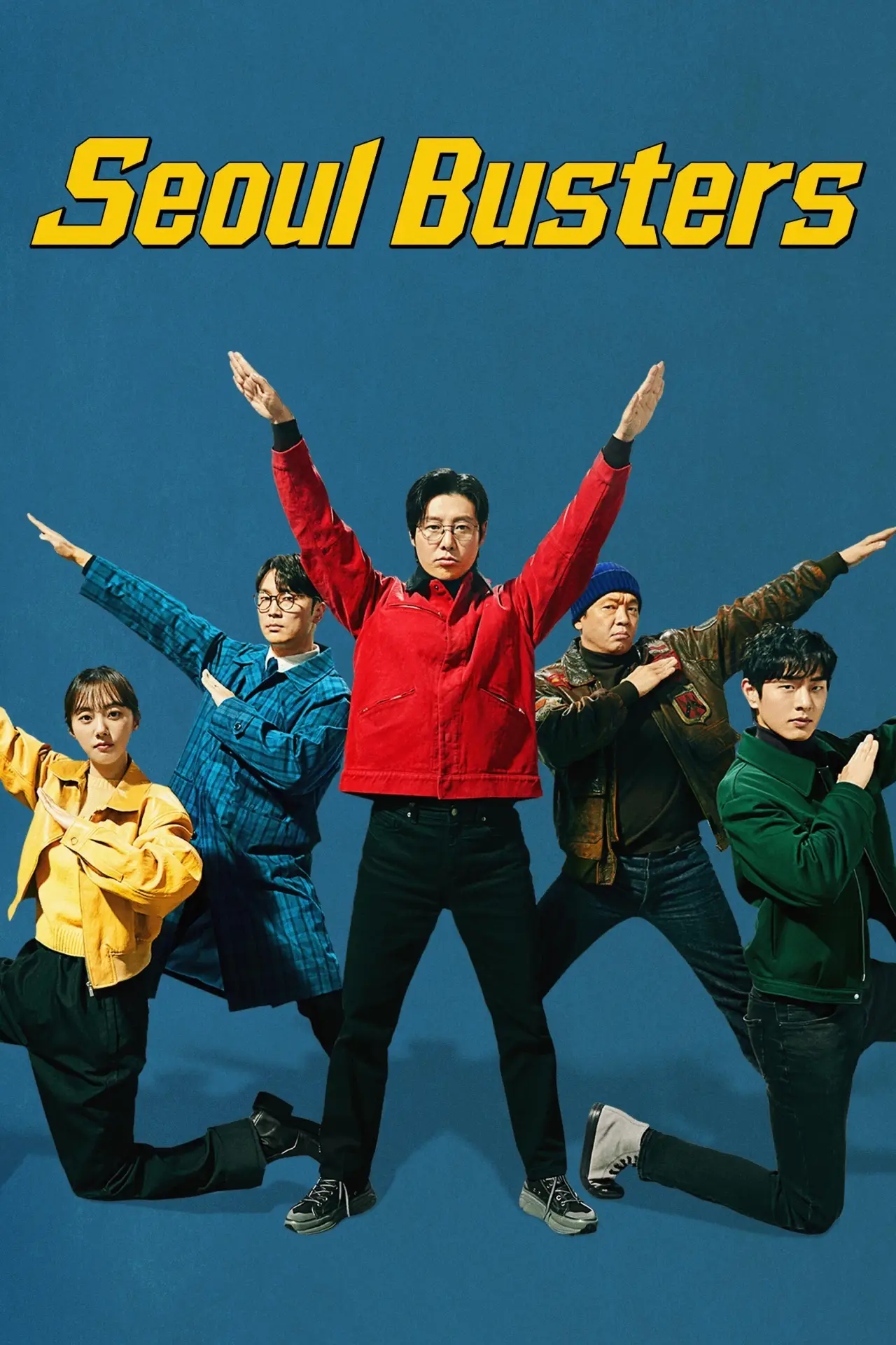 Series poster "Seoul Busters"