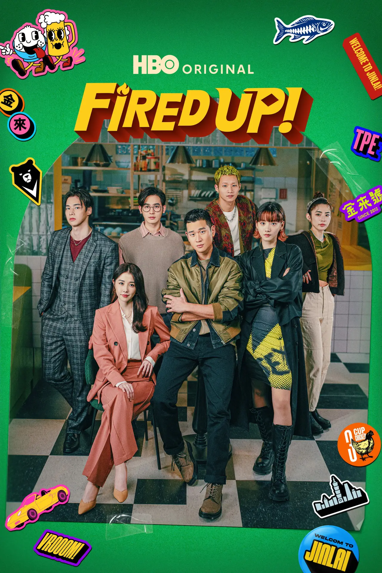 Series poster "Fired Up!"