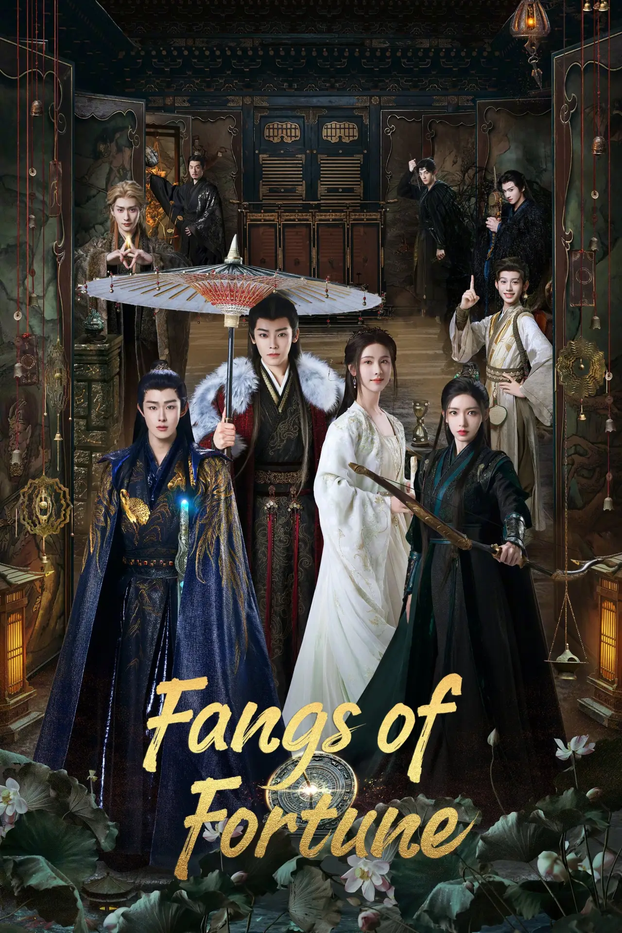 Постер к сериалу "Fangs of Fortune"