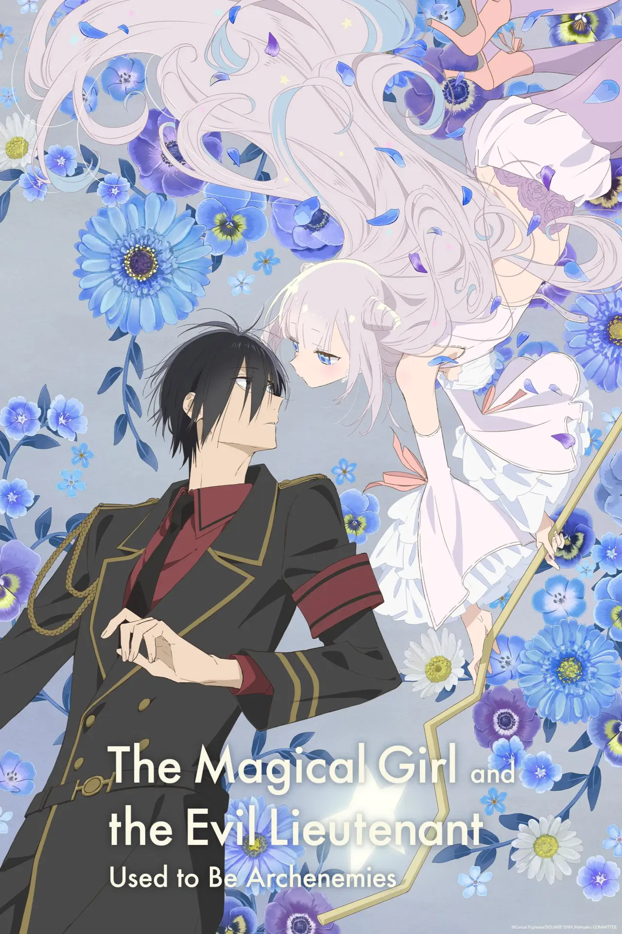 Series poster "The Magical Girl and the Evil Lieutenant Used to Be Archenemies"
