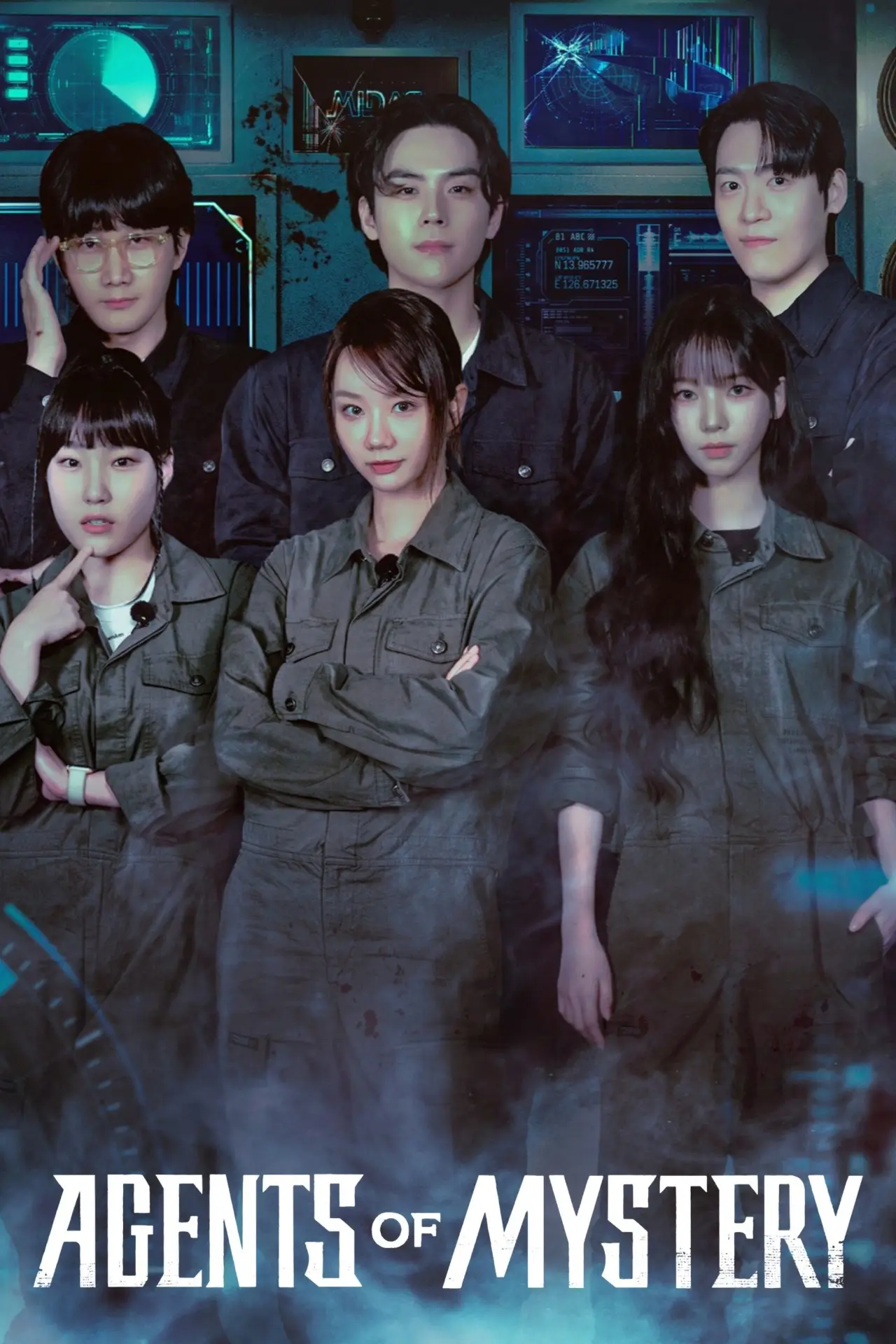Постер к сериалу "Agents of Mystery"