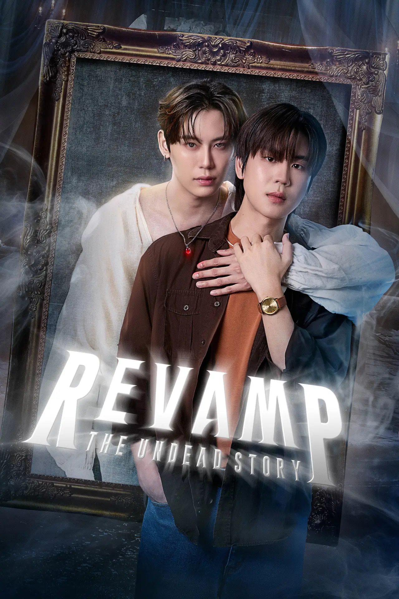 Series poster "Revamp: The Undead Story"