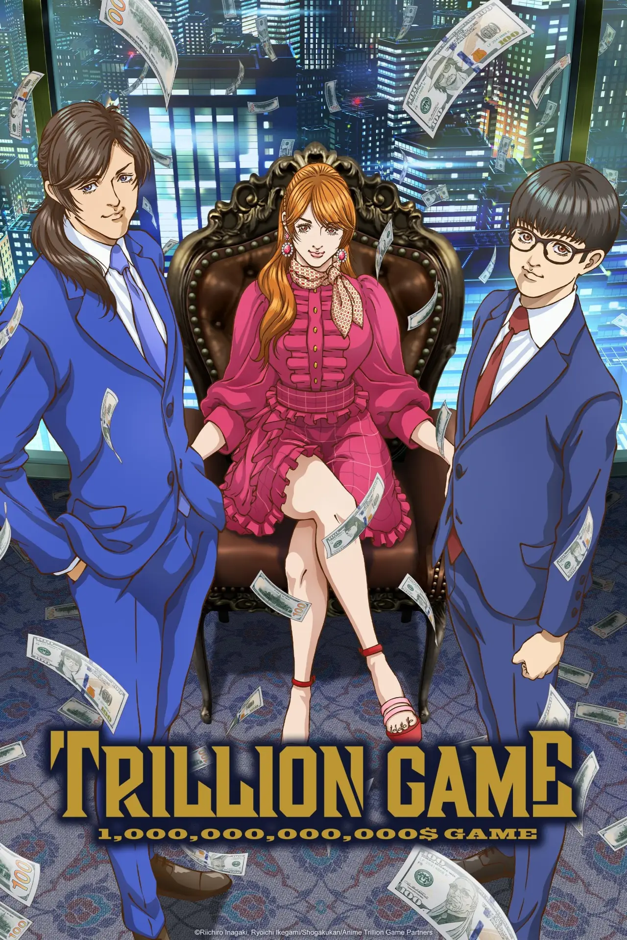 Series poster "TRILLION GAME"