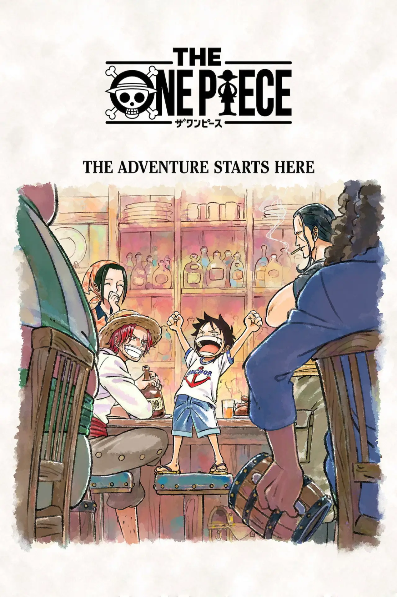 Series poster "THE ONE PIECE"