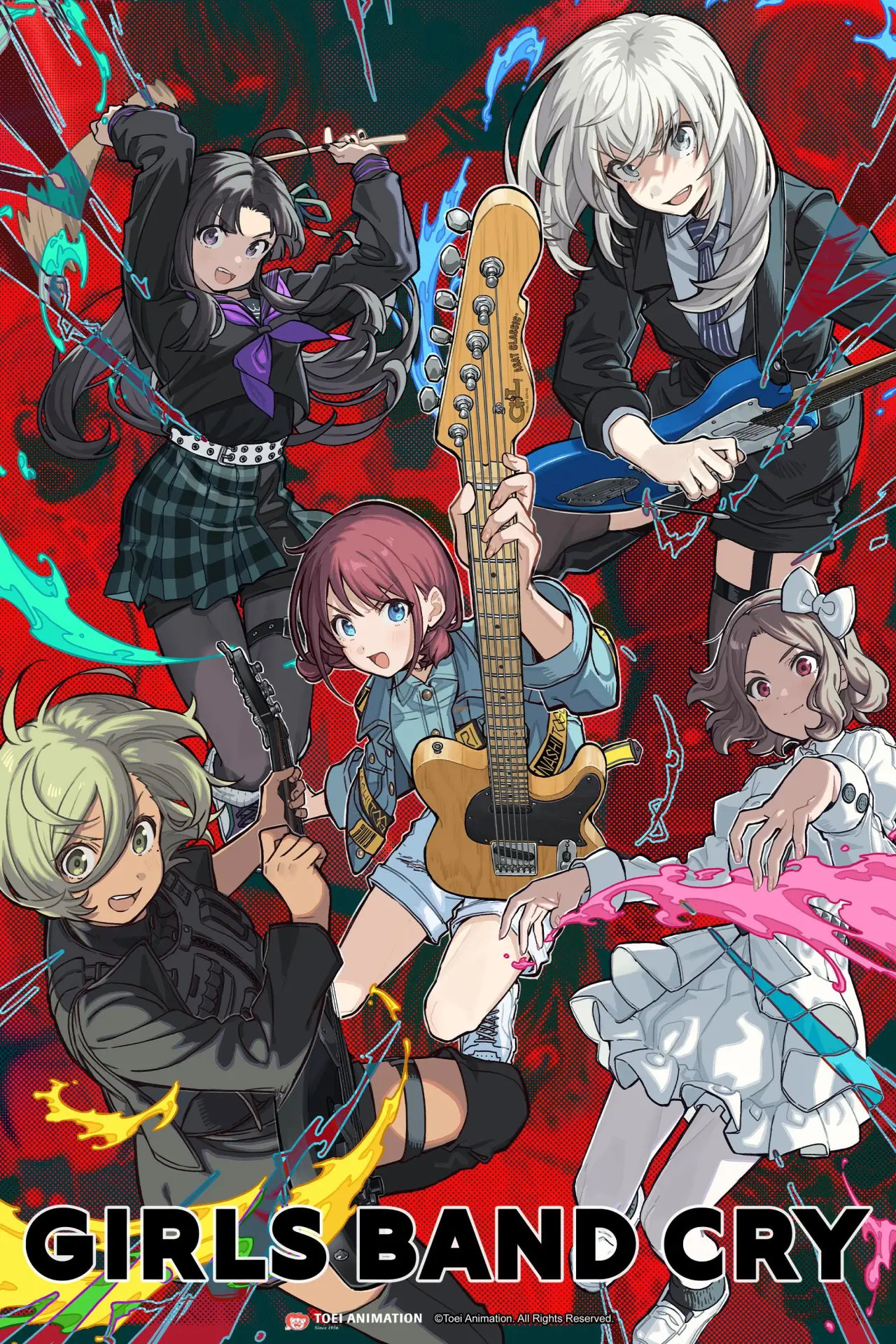 Series poster "Girls Band Cry"