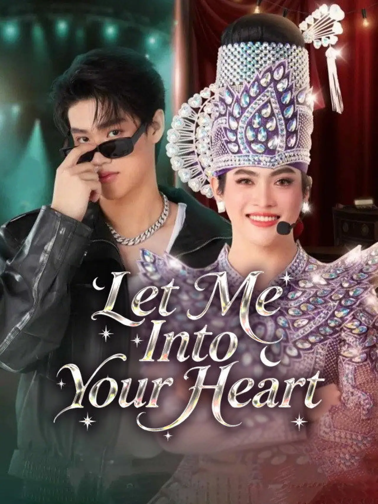 Series poster "Let Me Into Your Heart"