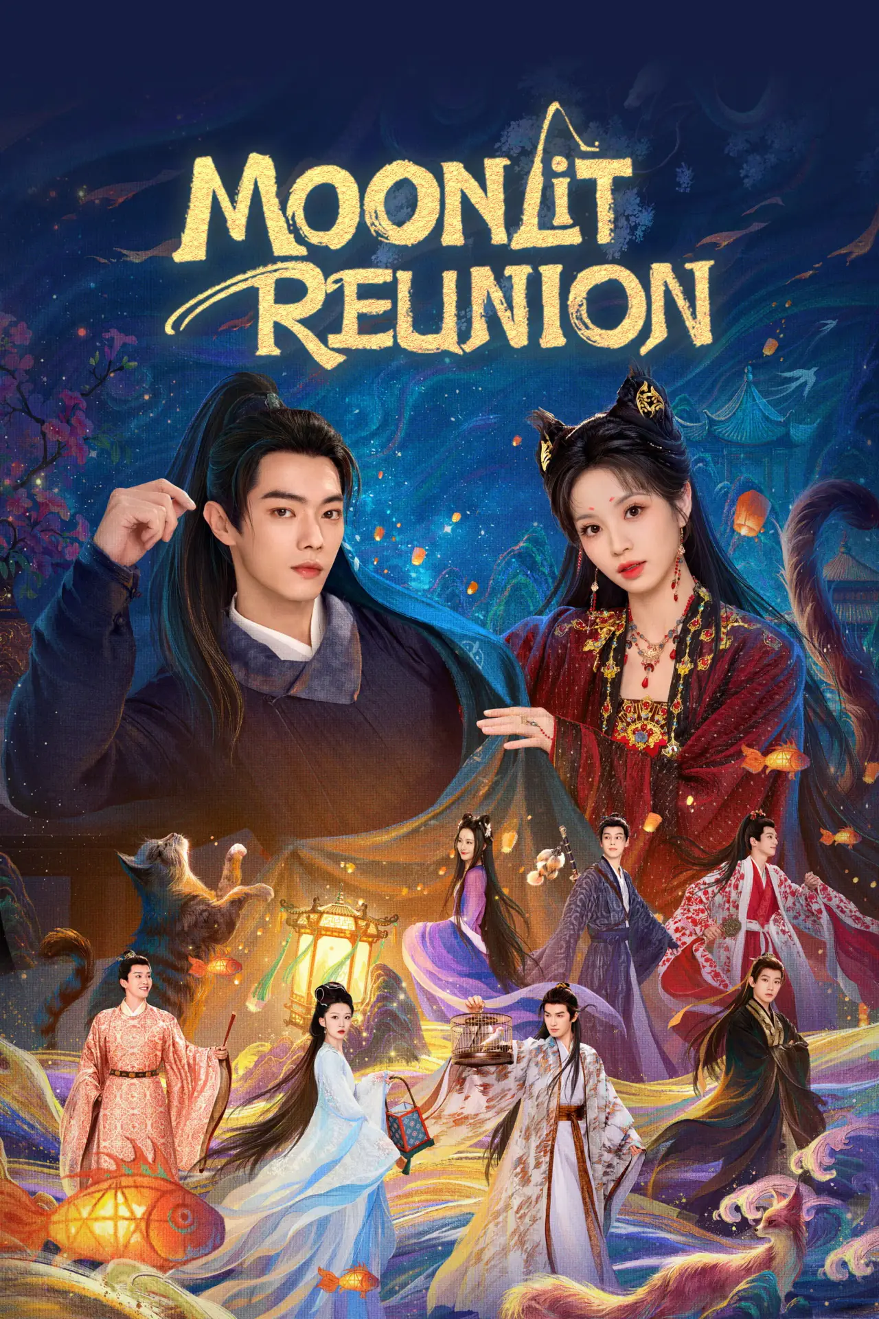 Series poster "Moonlit Reunion"