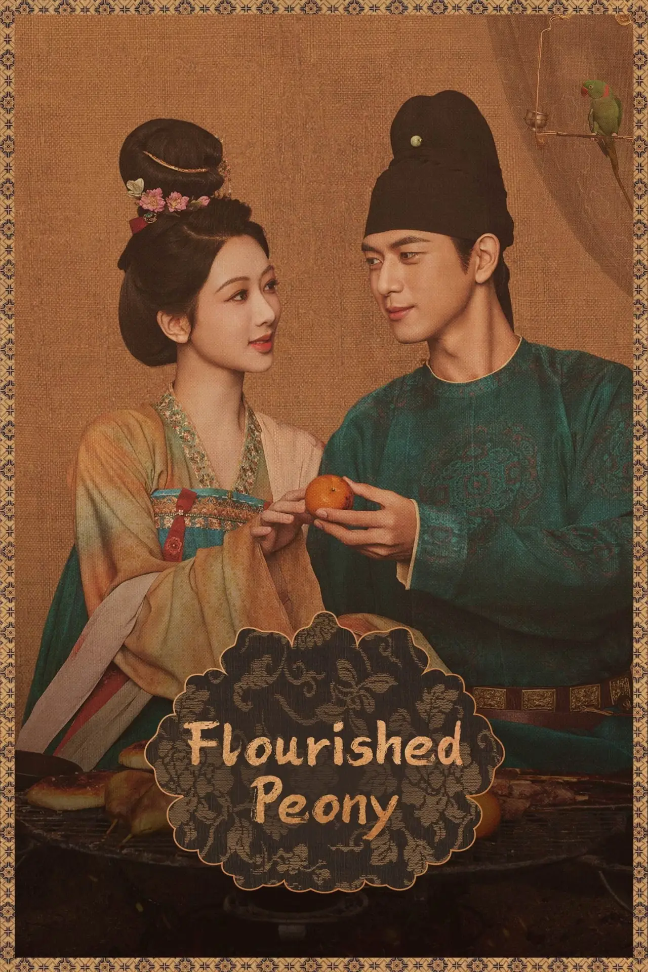 Series poster "Flourished Peony"