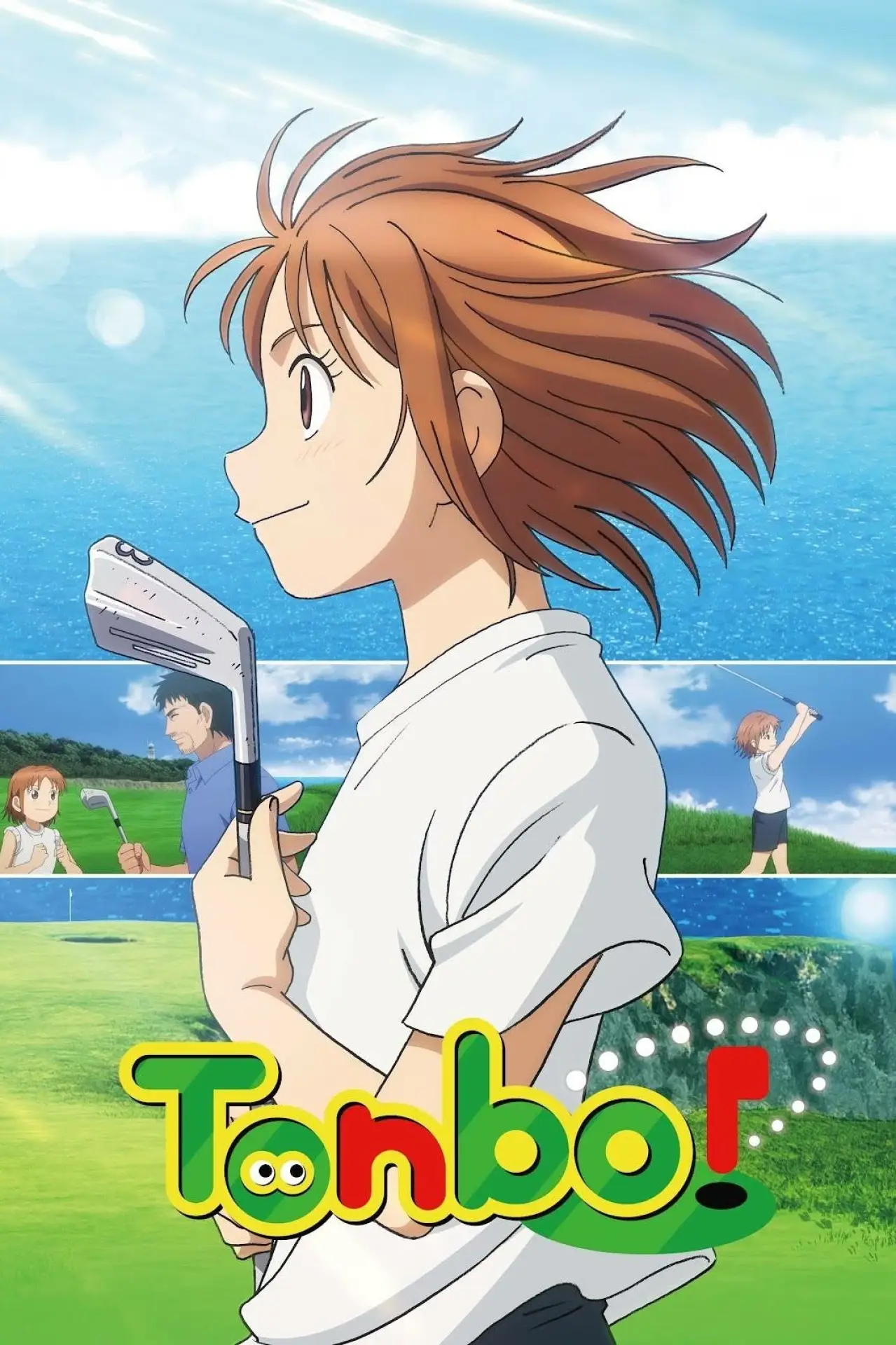 Series poster "Tonbo!"