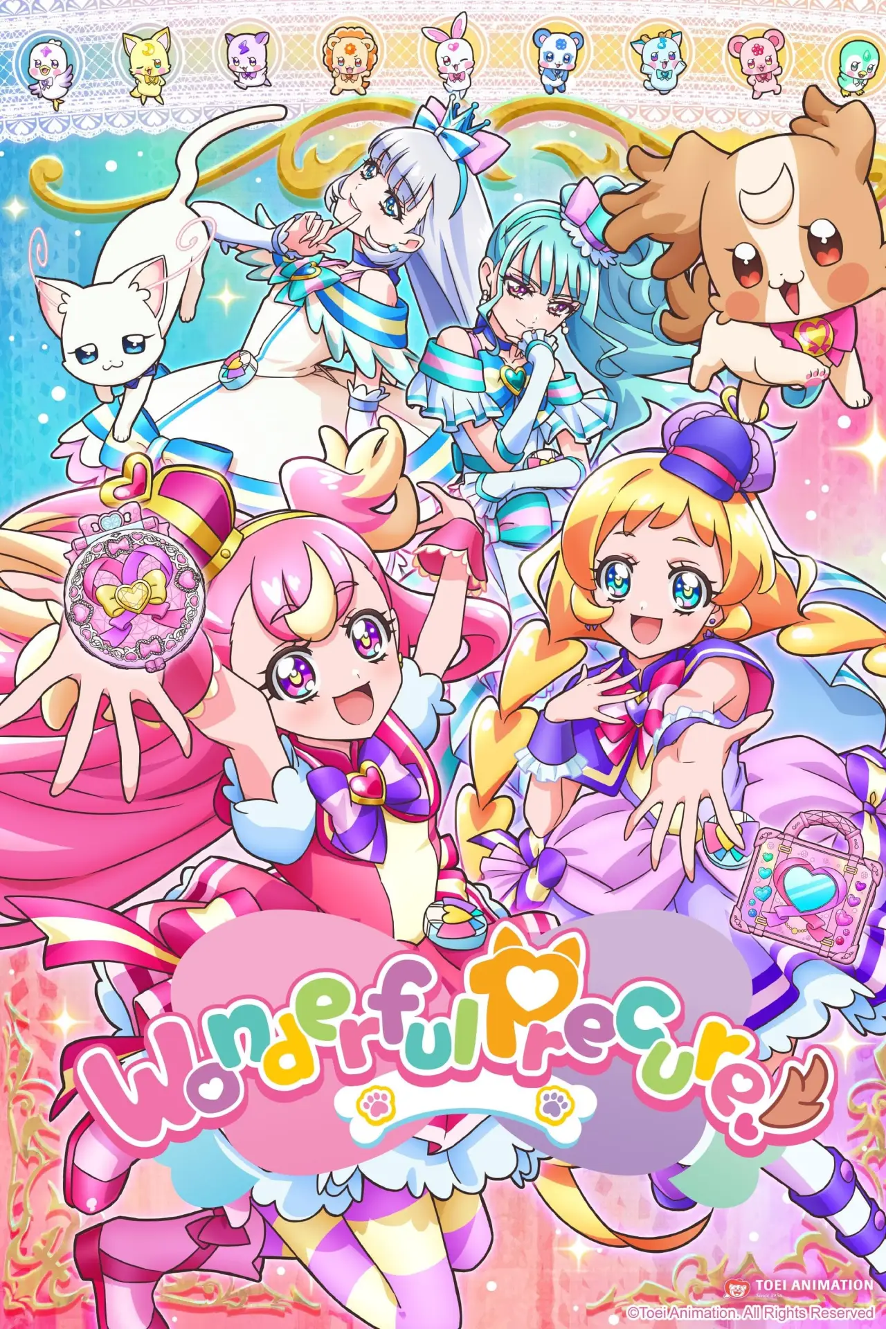 Постер к сериалу "Wonderful Precure!"