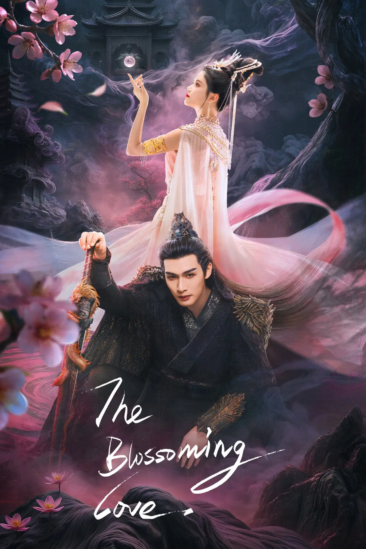 Series poster "The Blossoming Love"