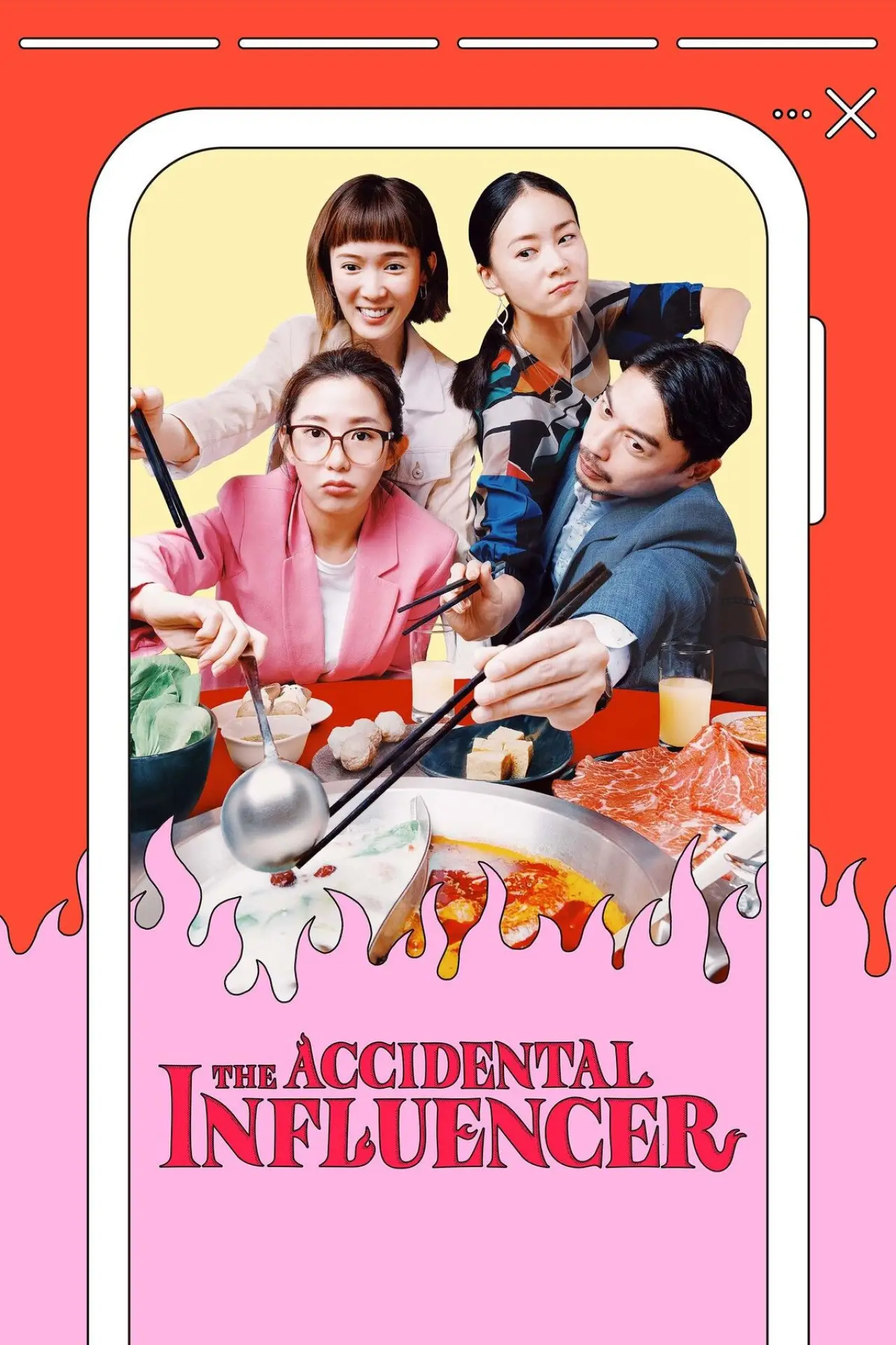 Series poster "The Accidental Influencer"