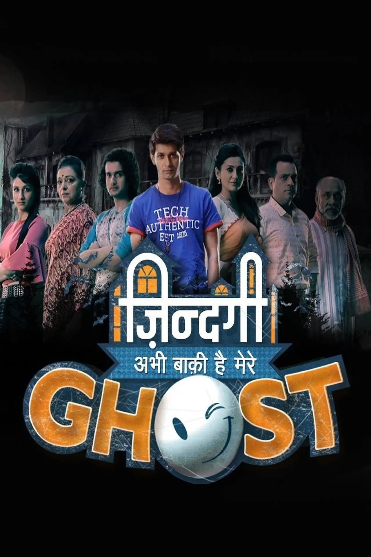 Series poster "Zindagi Abhi Baki Hai Mere Ghost"