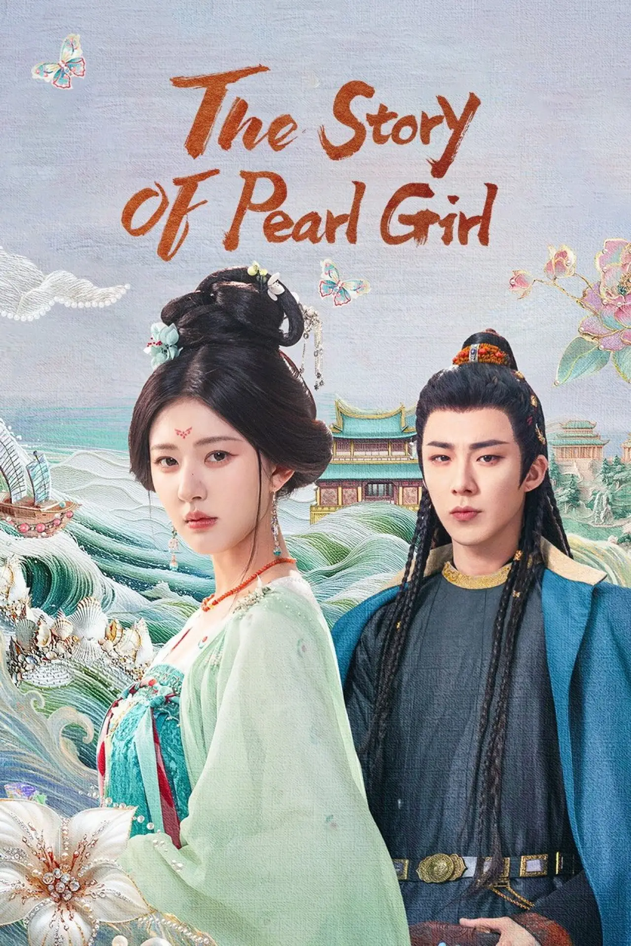 Series poster "The Story of Pearl Girl"