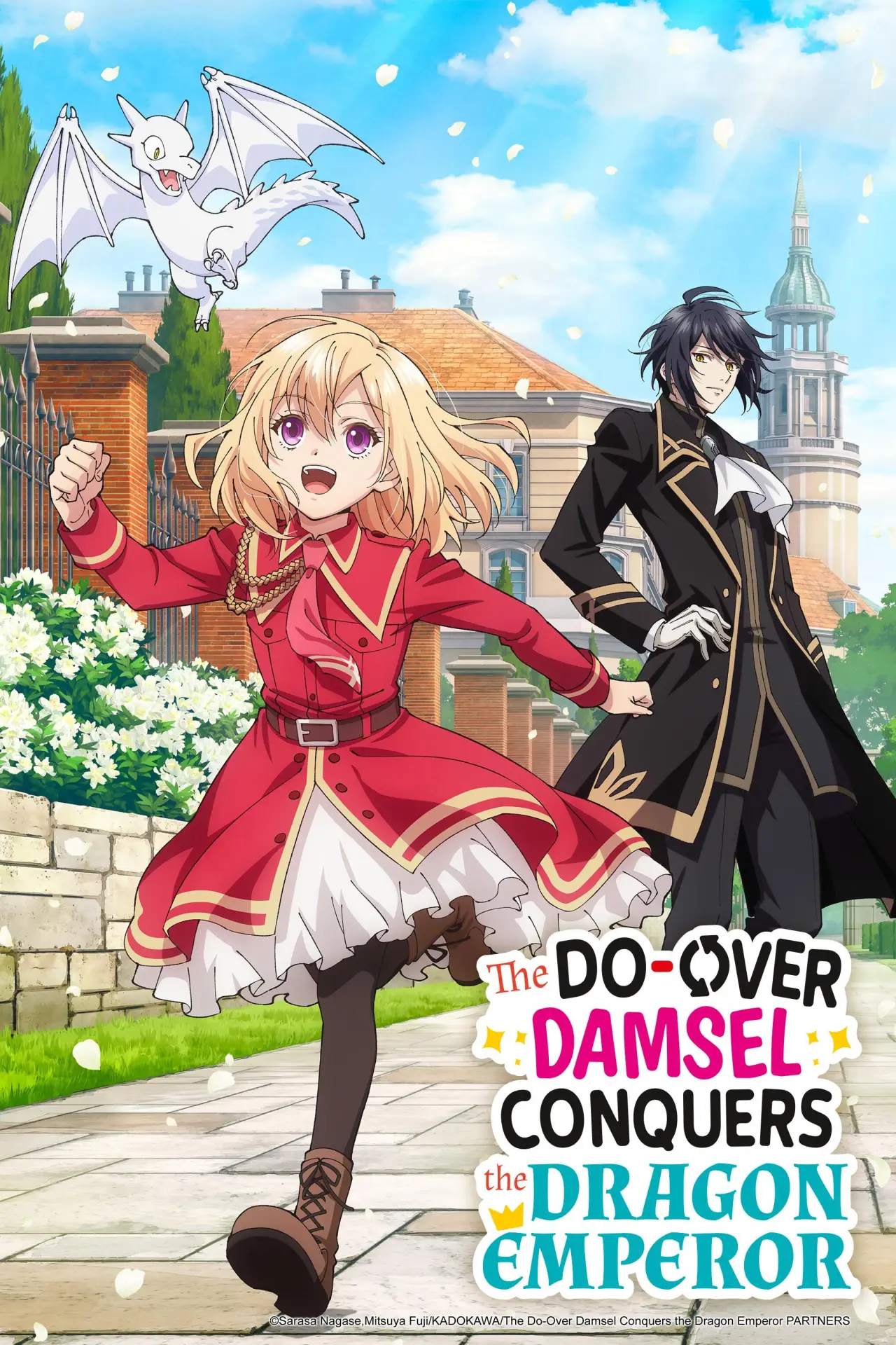 Постер к сериалу "The Do-Over Damsel Conquers the Dragon Emperor"