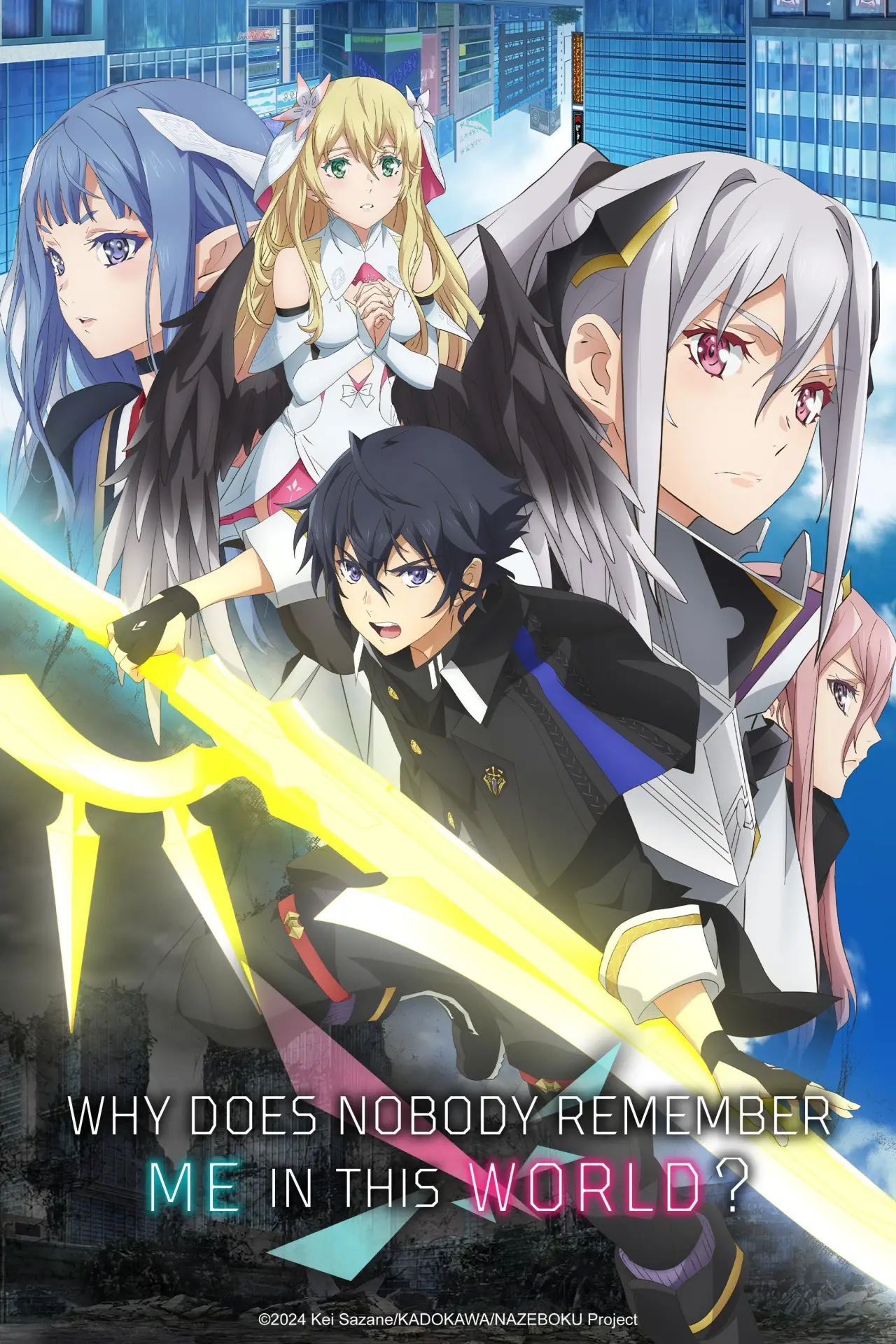 Series poster "Why Does Nobody Remember Me in This World?"