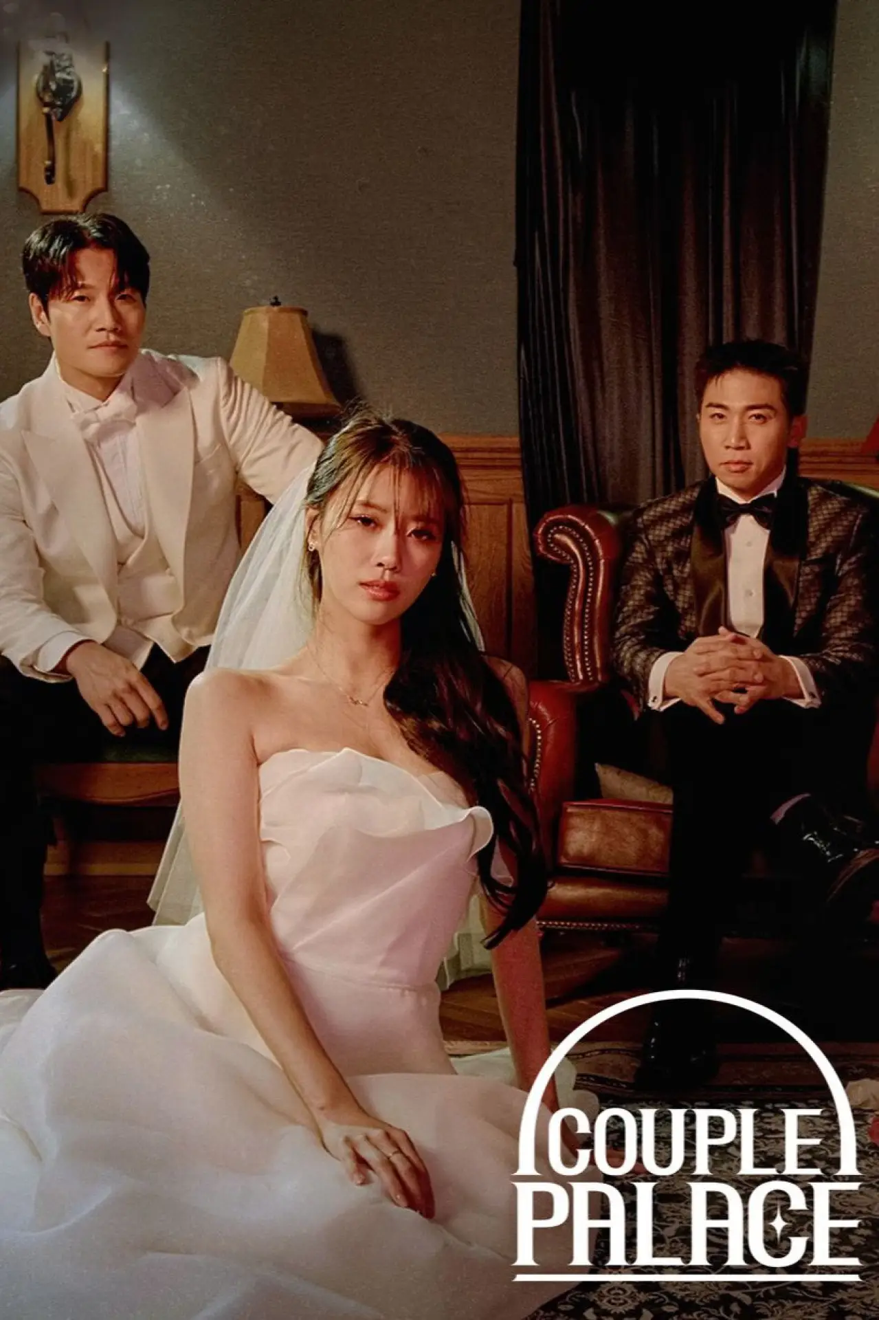Series poster "Couple Palace"