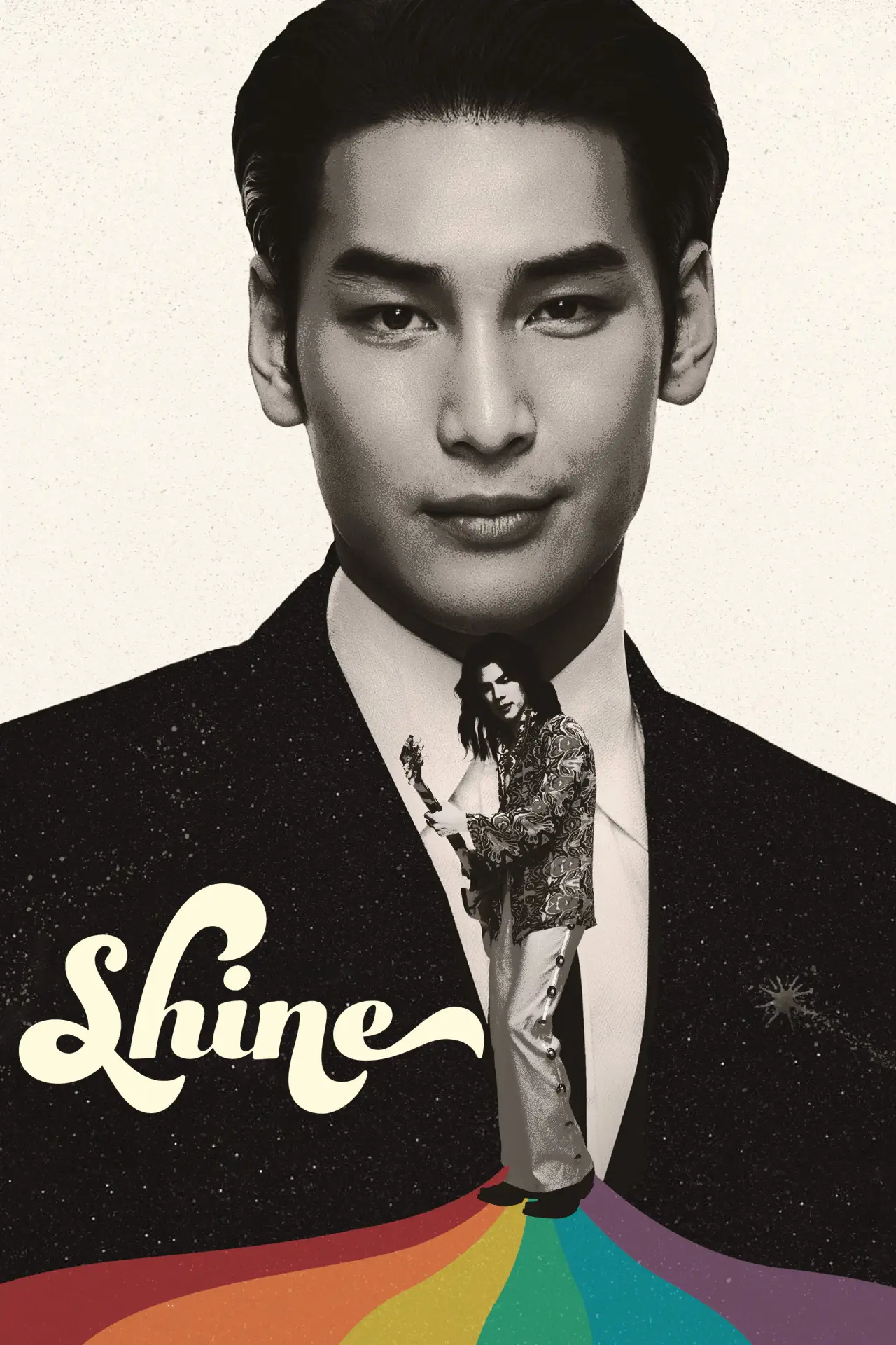 Series poster "Shine"