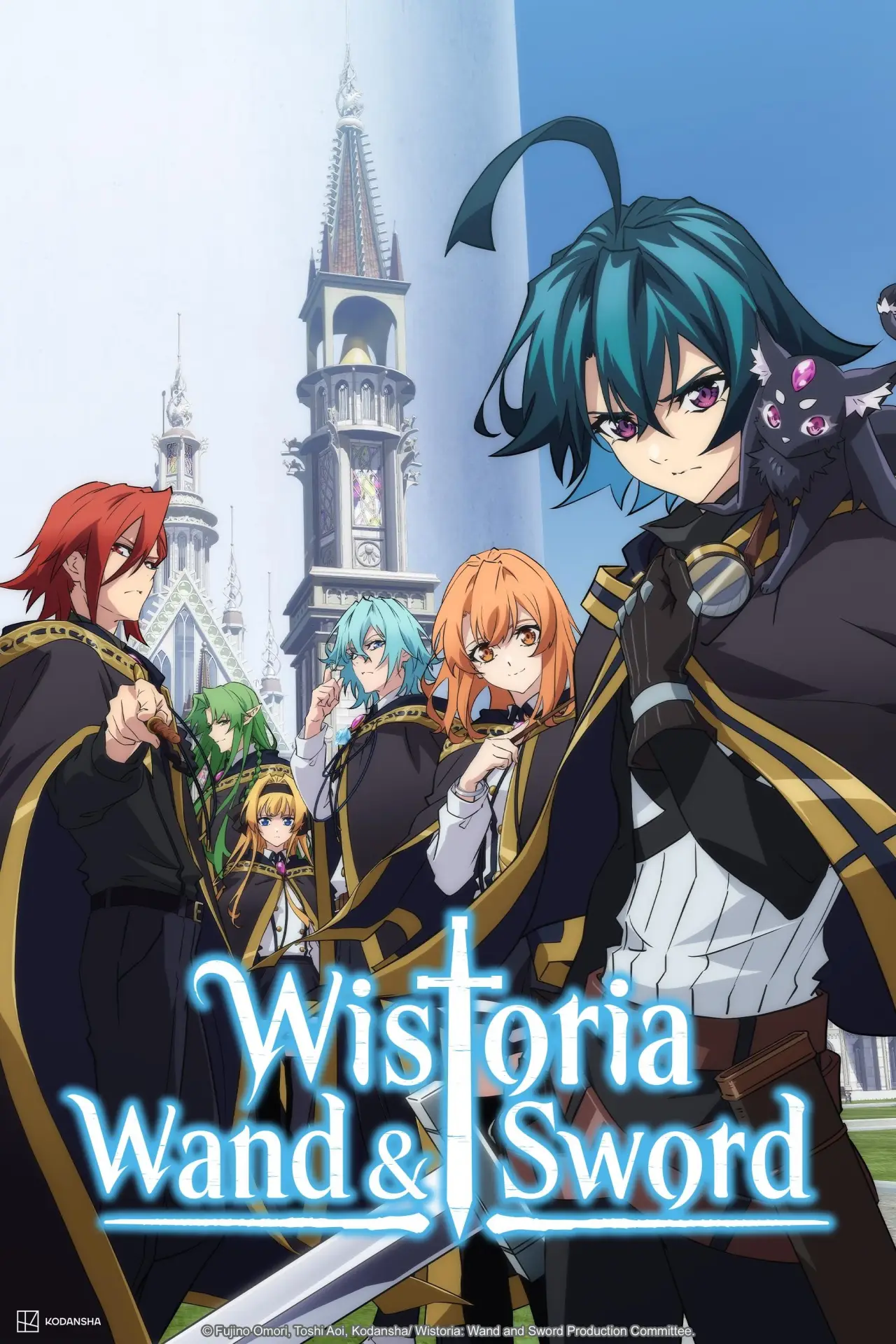 Series poster "Wistoria: Wand and Sword"