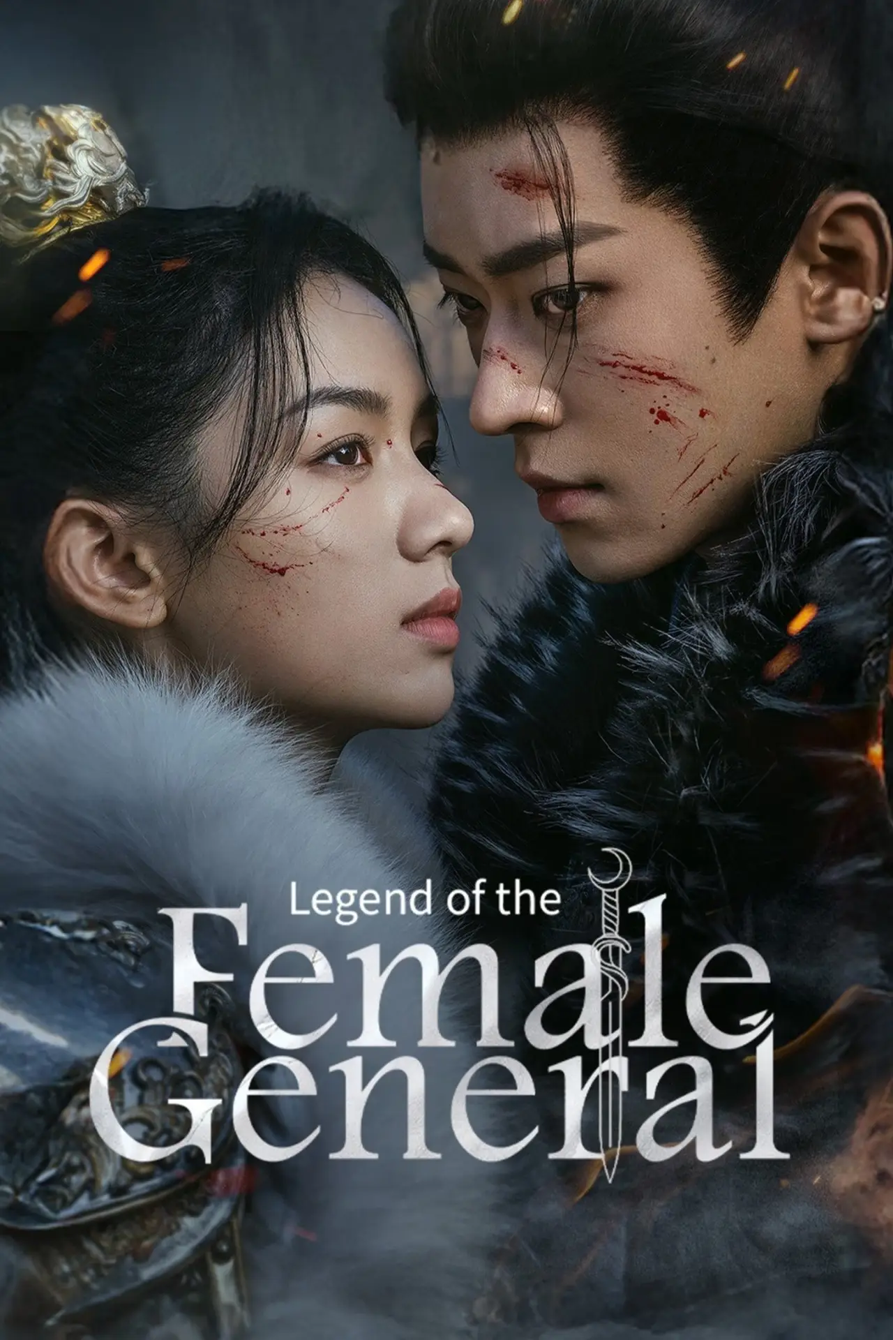 Series poster "Legend of the Female General"