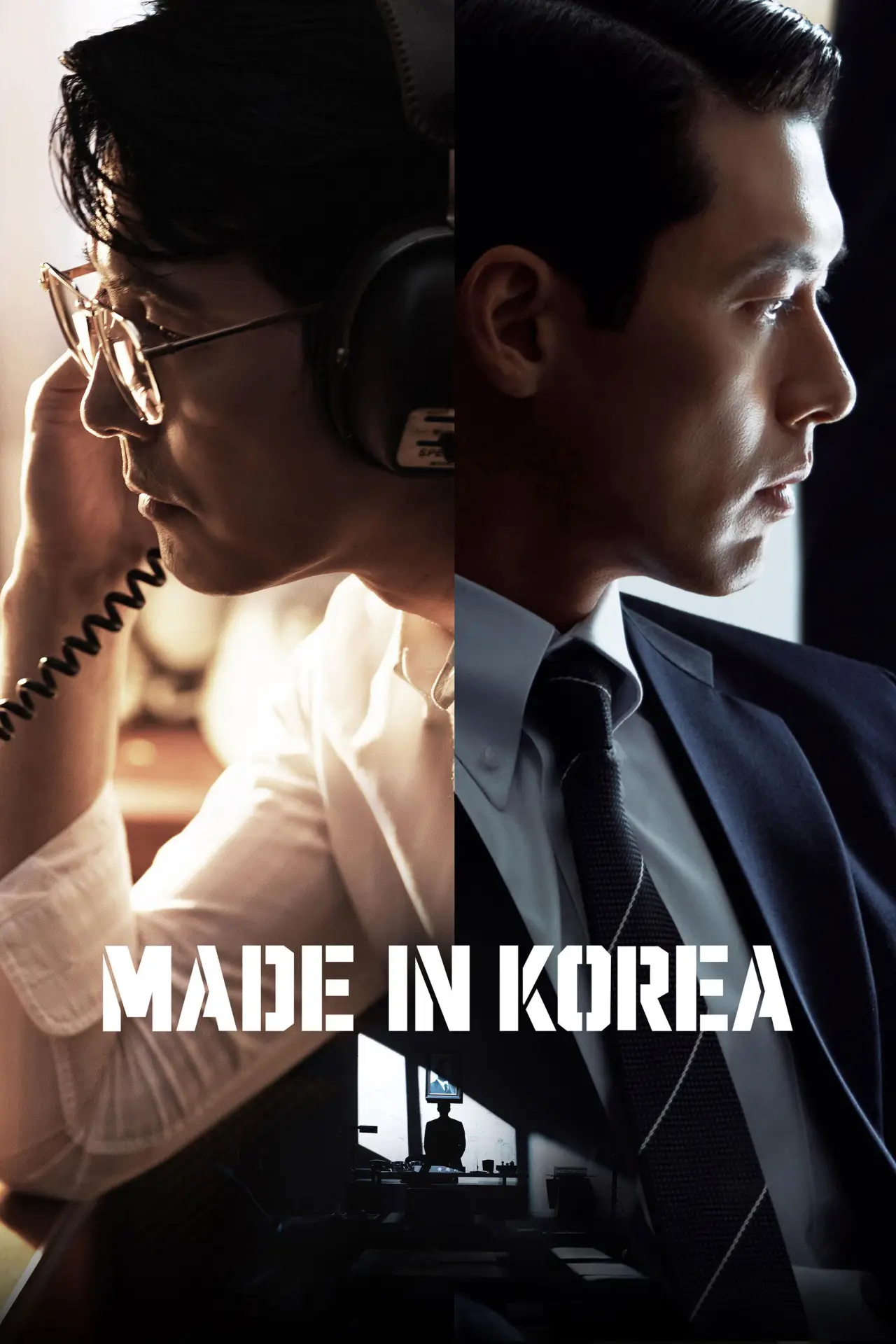 Series poster "Made in Korea"