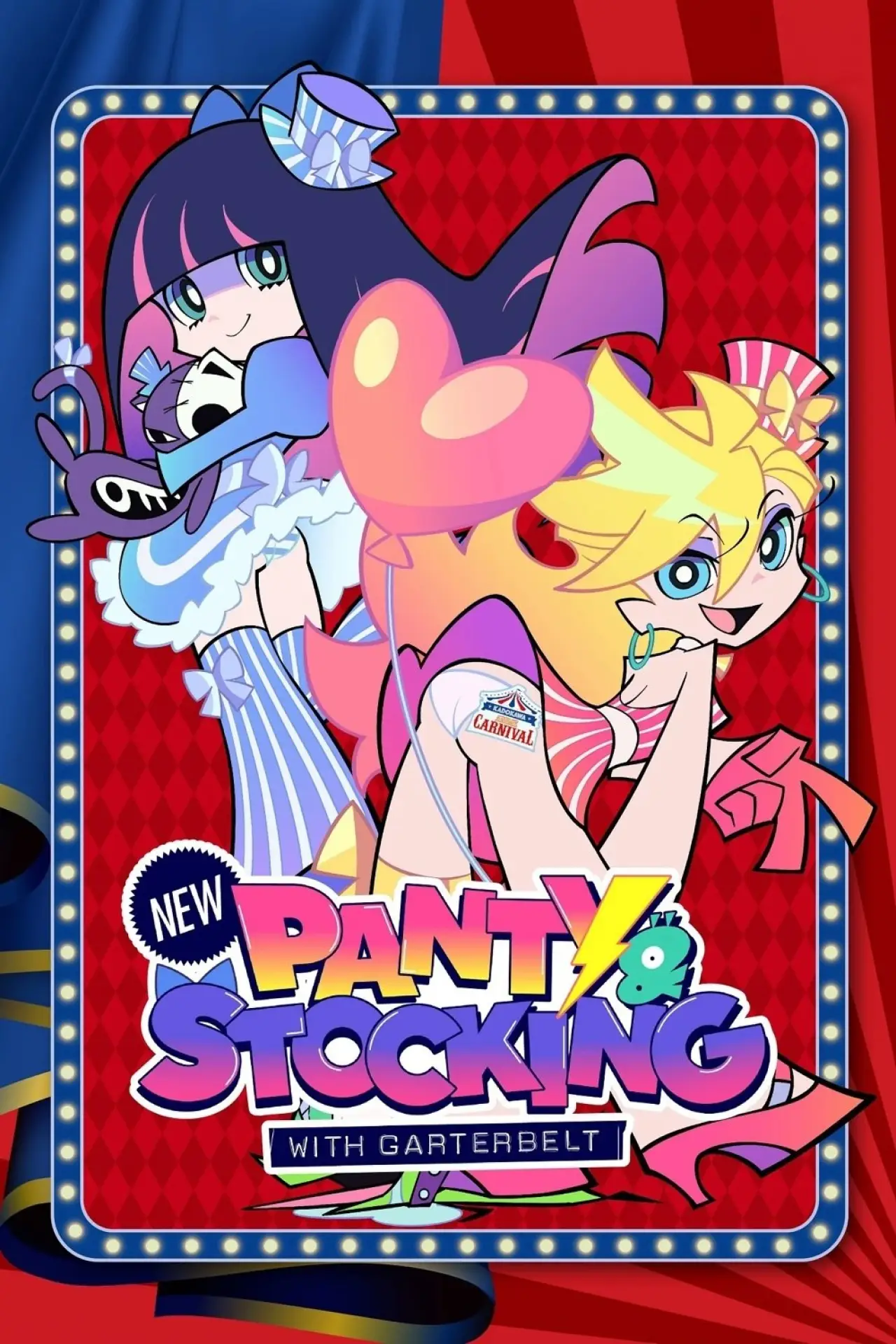 Постер к сериалу "New PANTY & STOCKING with GARTERBELT"