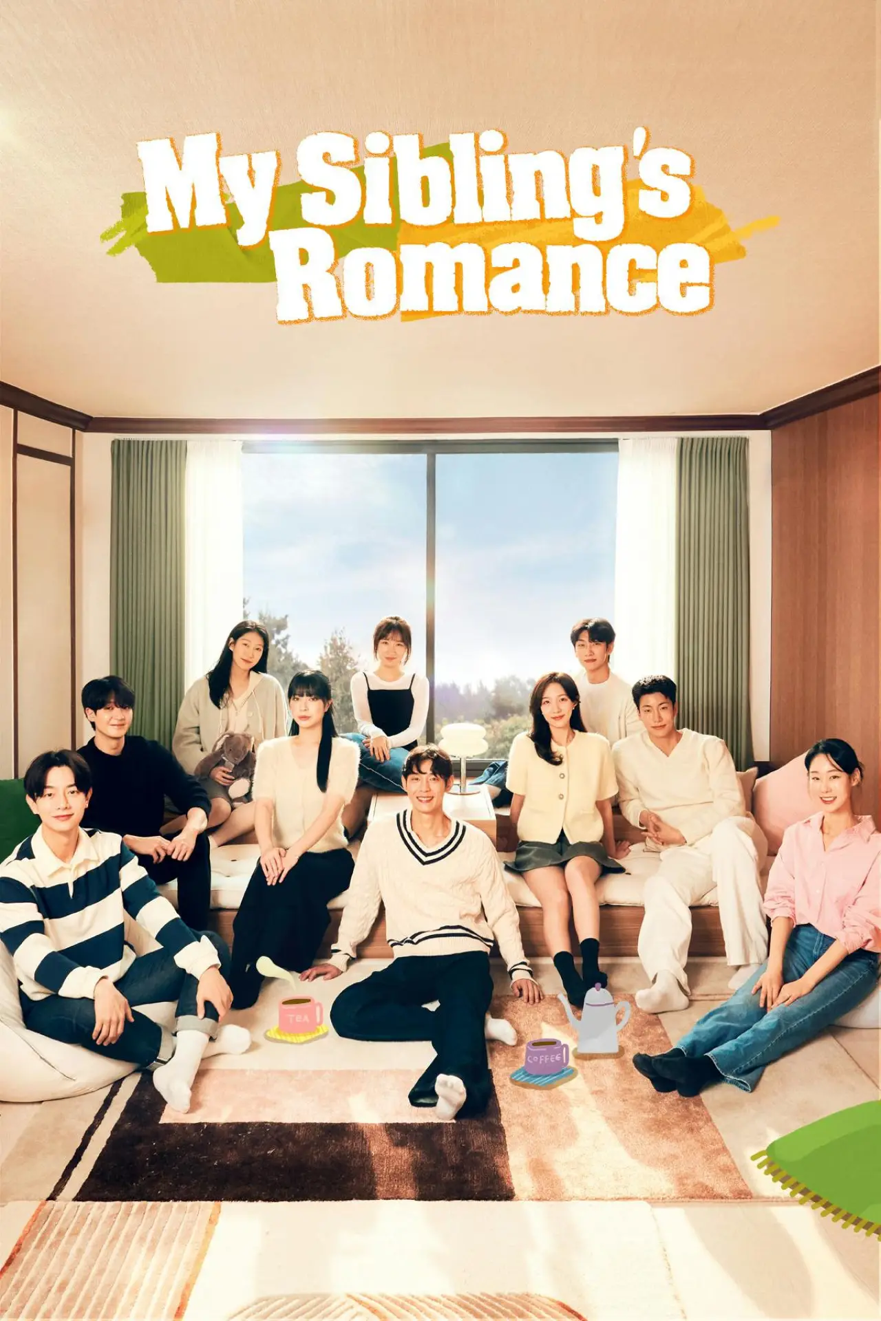 Series poster "My Sibling