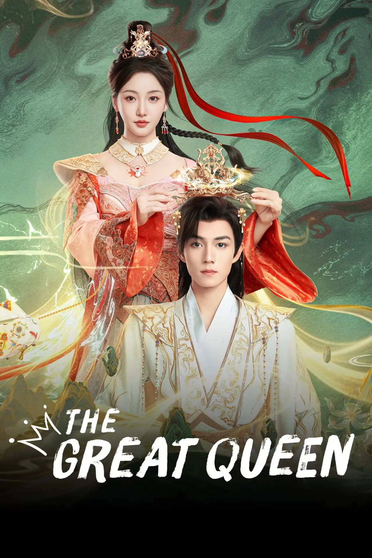 Series poster "The Great Queen"