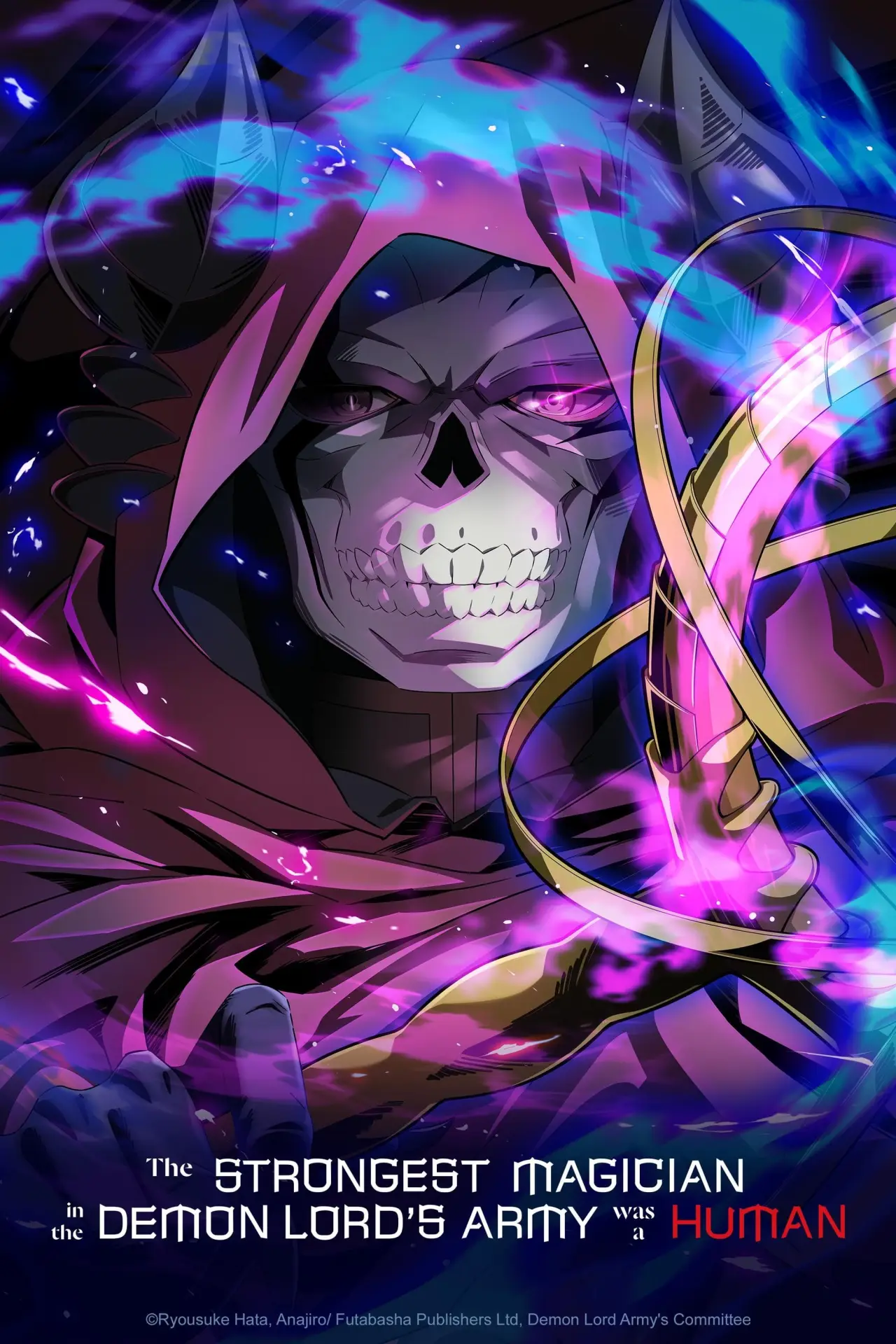 Series poster "The Strongest Magician in the Demon Lord