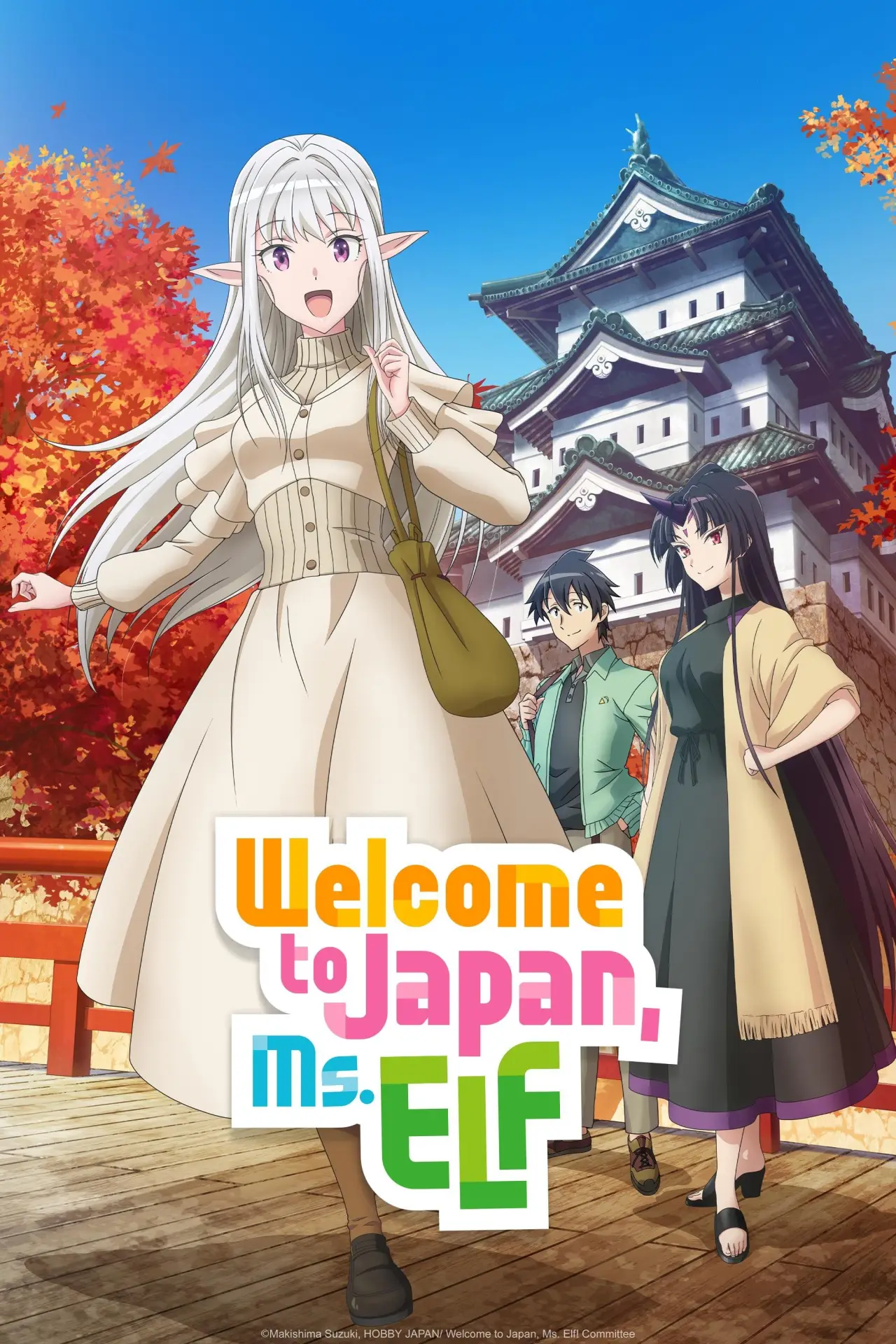 Series poster "Welcome to Japan, Ms. Elf!"